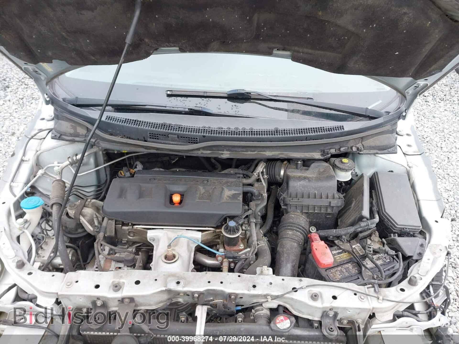 2012 HONDA CIVIC - VIN: 19XFB2F86CE031858 - Фото 10