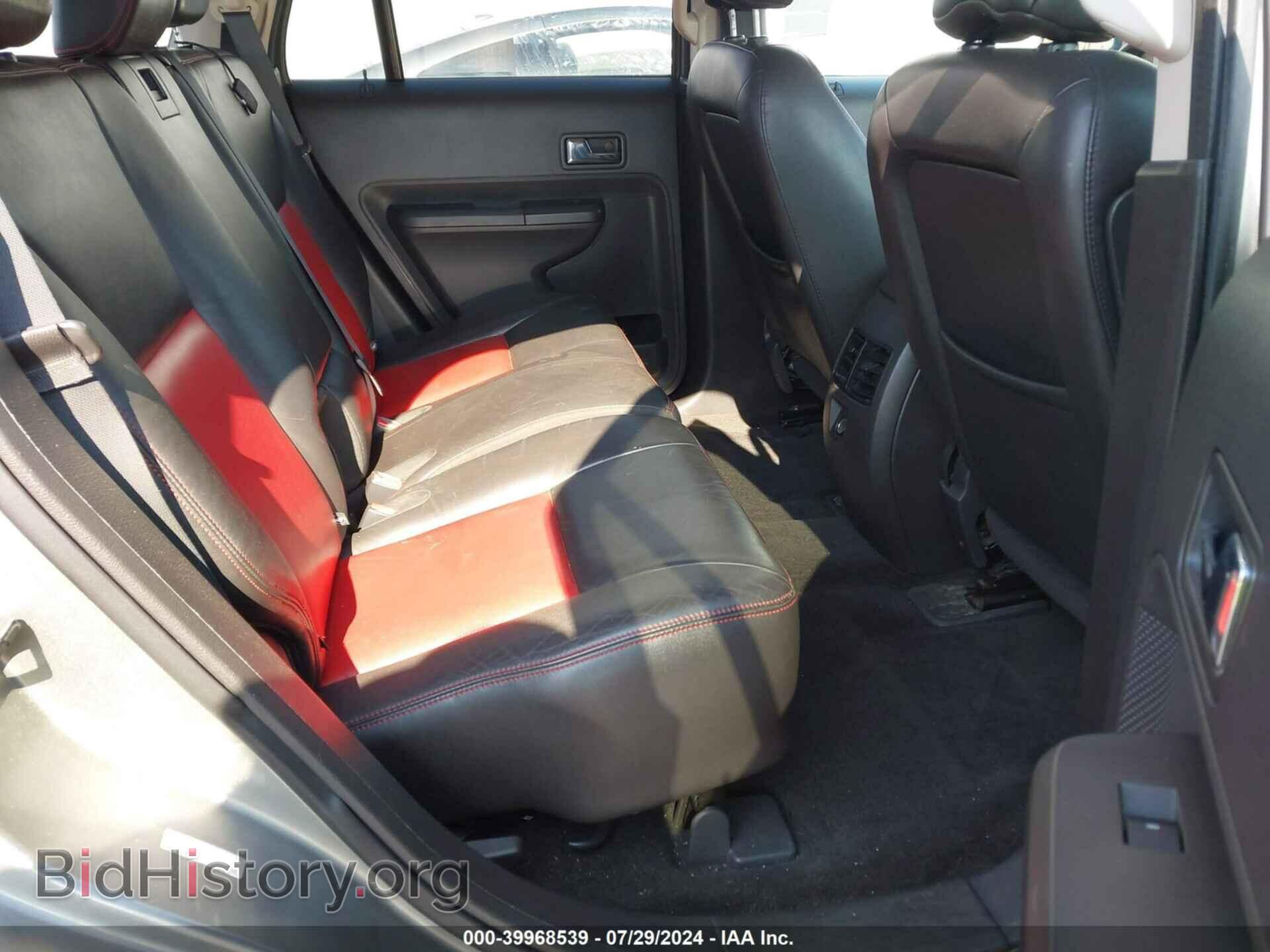 2008 FORD EDGE - VIN: 2FMDK39C48BA69015 - Фото 8