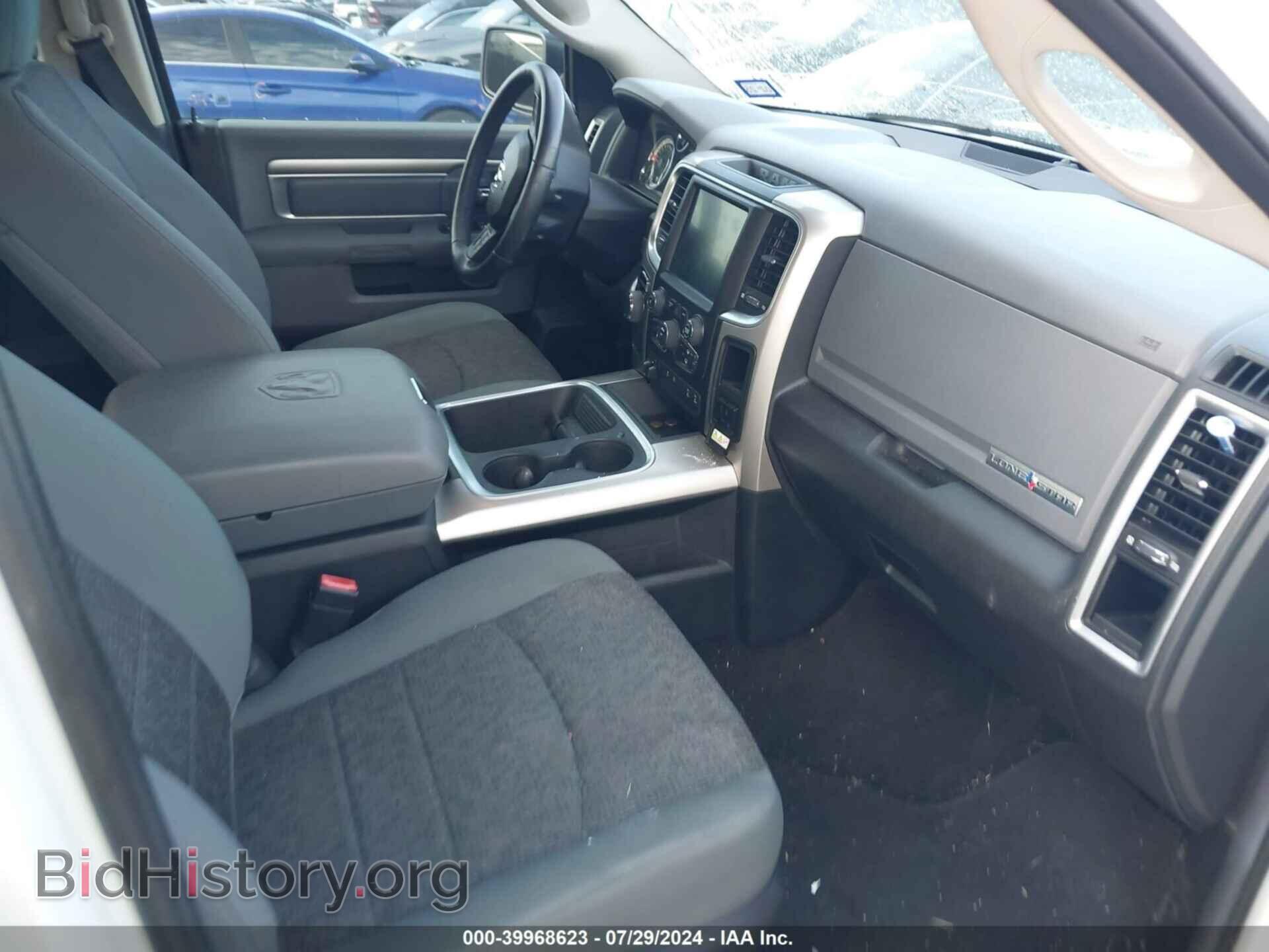 2016 RAM 1500 - VIN: 3C6RR6LT1GG288467 - Фото 5