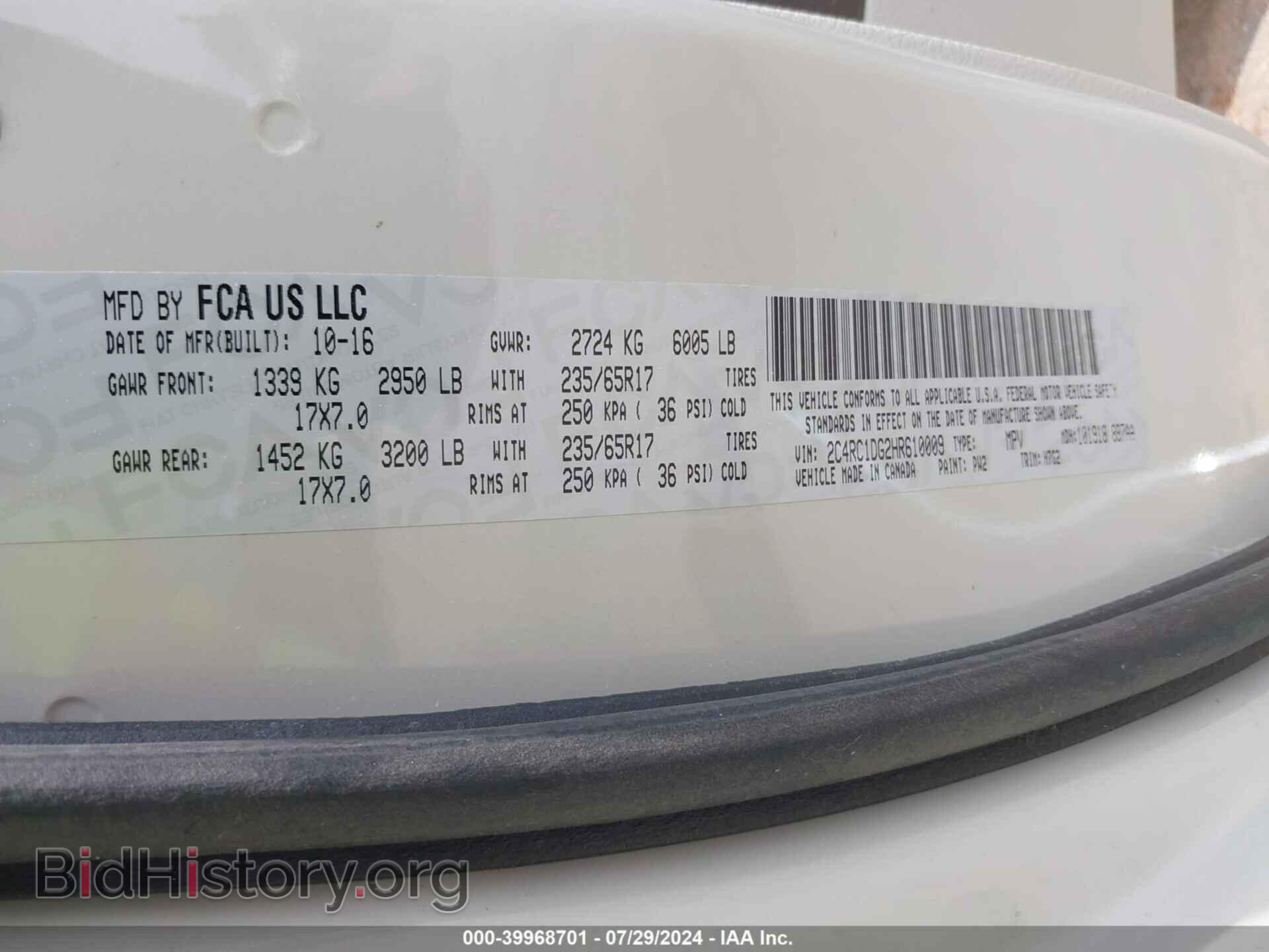 2017 CHRYSLER PACIFICA - VIN: 2C4RC1DG2HR610009 - Photo 9