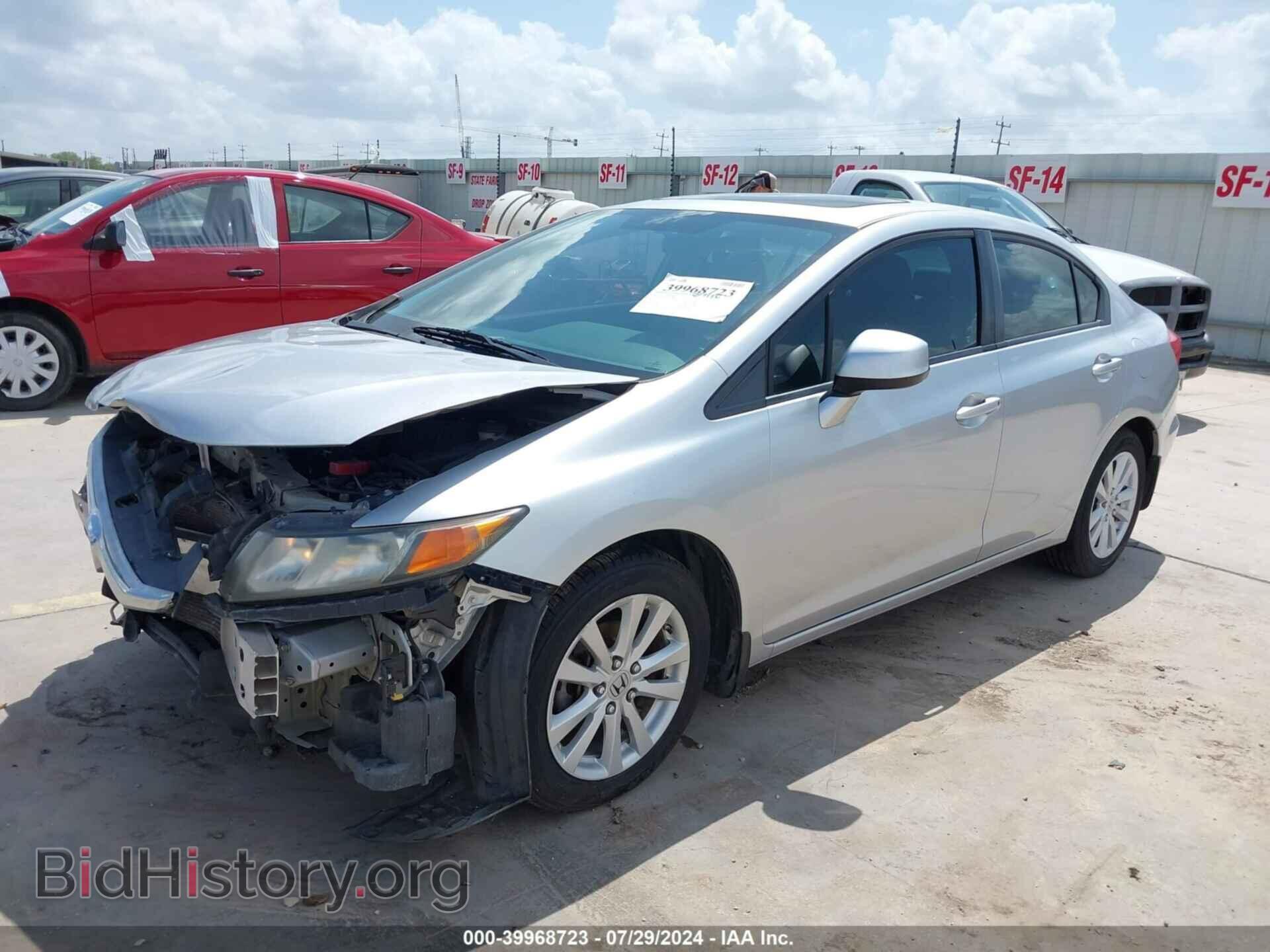 2012 HONDA CIVIC - VIN: 2HGFB2F9XCH548885 - Фото 2