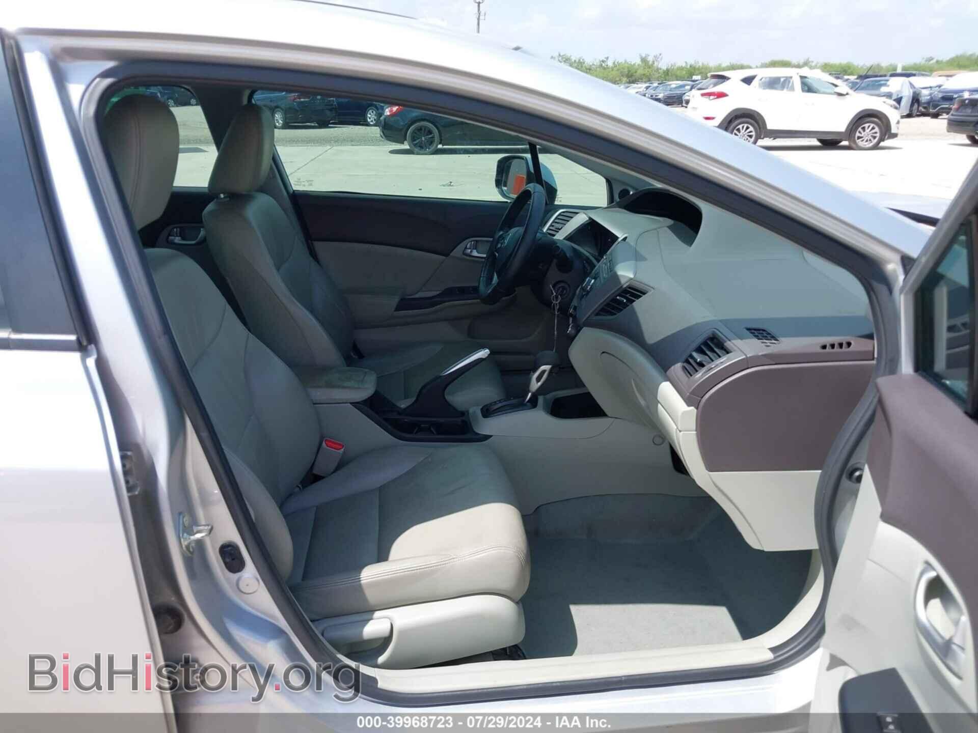2012 HONDA CIVIC - VIN: 2HGFB2F9XCH548885 - Фото 5