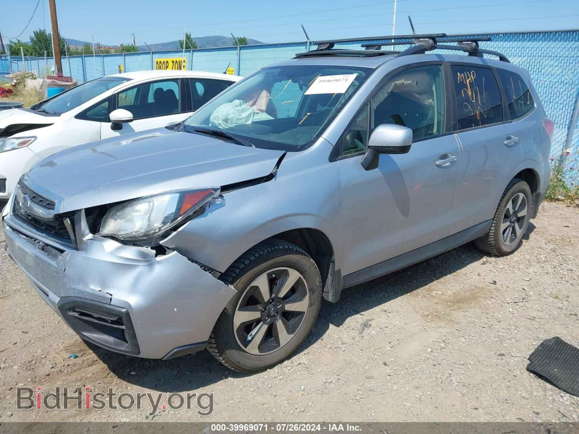 2017 SUBARU FORESTER - VIN: JF2SJAECXHH458688 - Фото 2