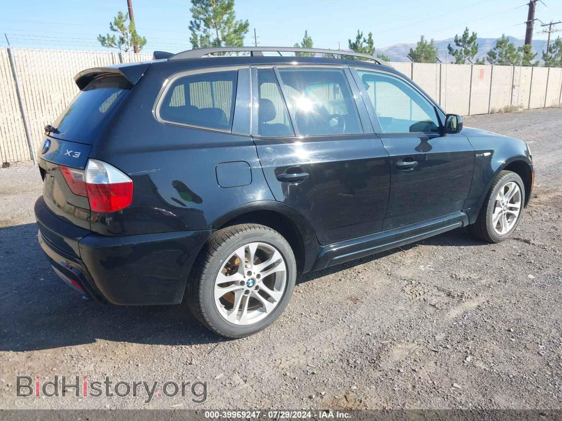 2007 BMW X3 - VIN: WBXPC93427WF07813 - Фото 4