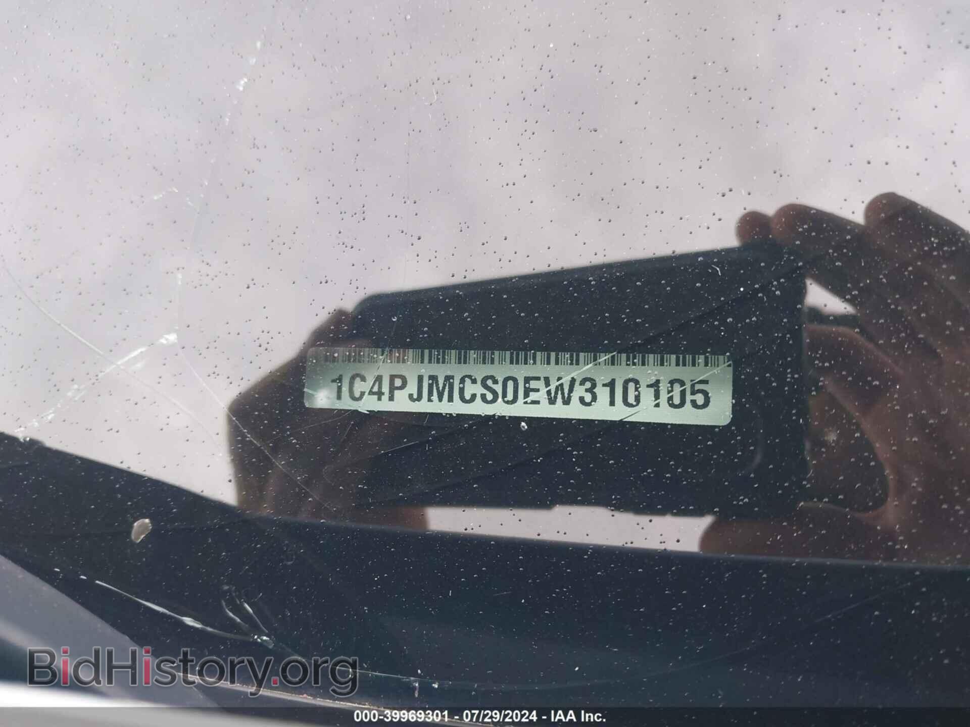 2014 JEEP CHEROKEE - VIN: 1C4PJMCS0EW310105 - Фото 9