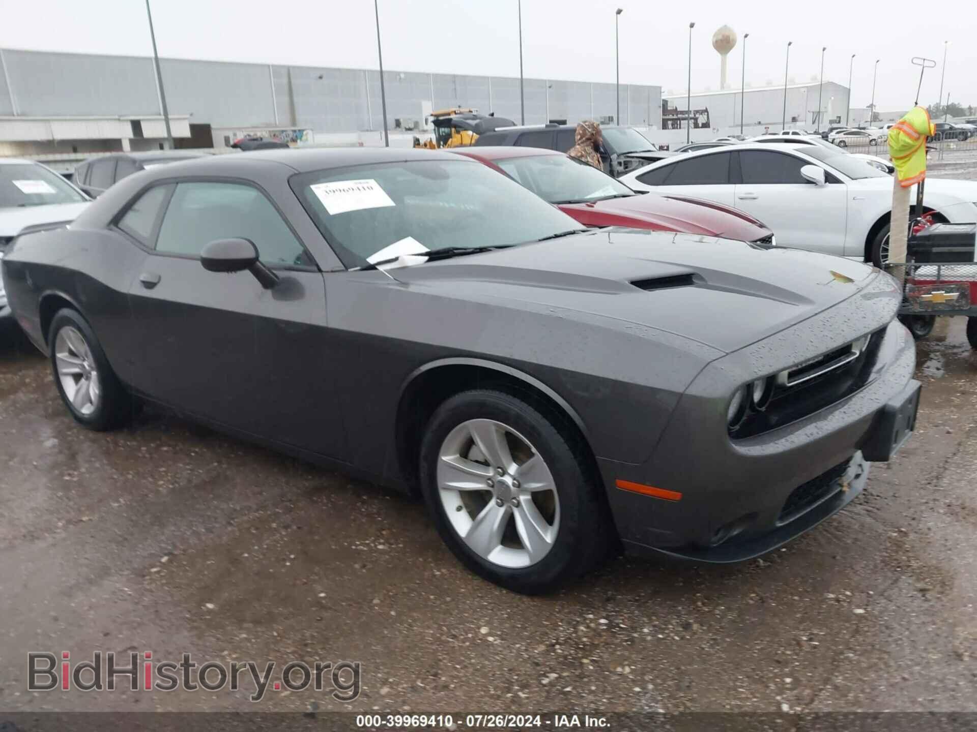 Photo 2C3CDZAG2PH545869 - DODGE CHALLENGER 2023