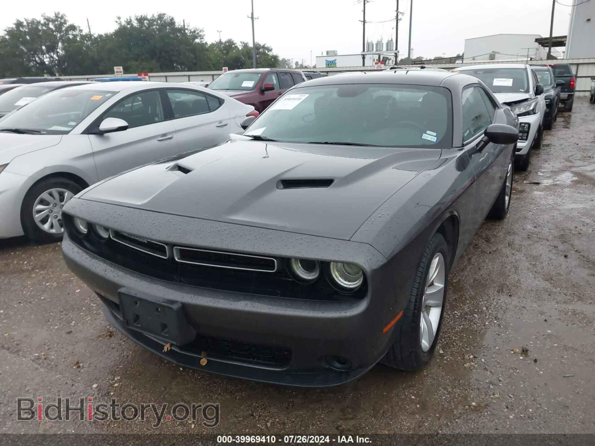 2023 DODGE CHALLENGER - VIN: 2C3CDZAG2PH545869 - Photo 6