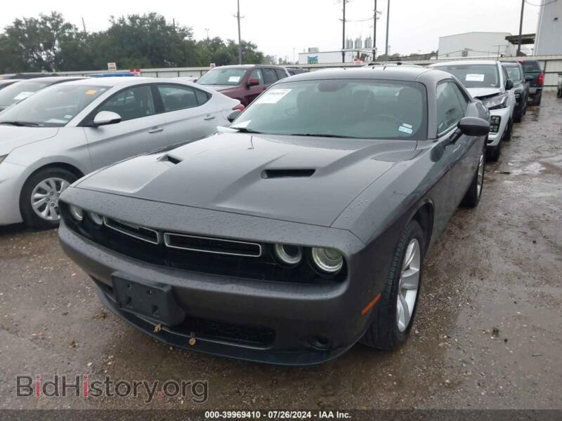 2023 Dodge CHALLENGER (VIN 2C3CDZAG2PH545869) — фото 6 из 16
