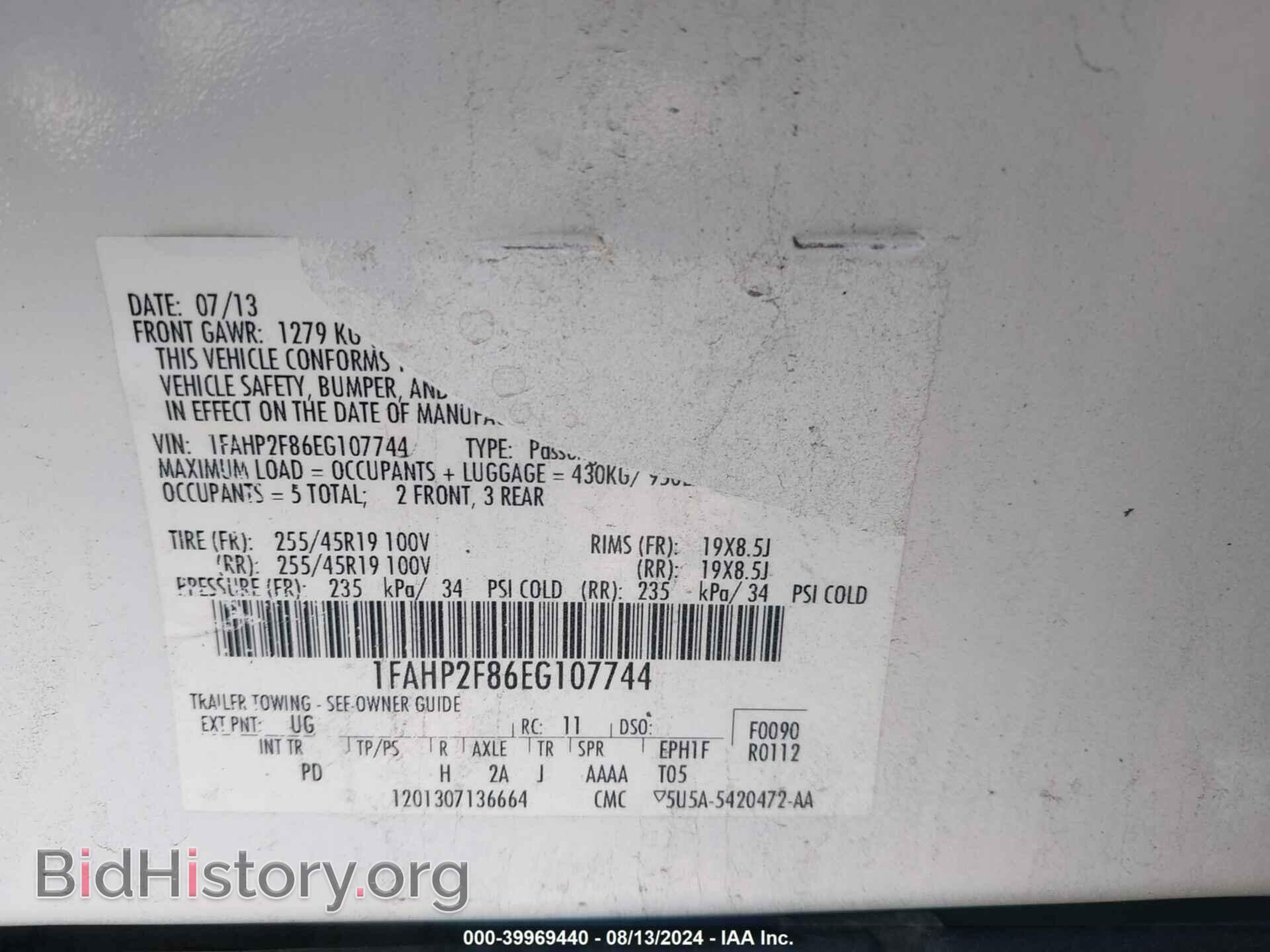 2014 FORD TAURUS - VIN: 1FAHP2F86EG107744 - Фото 9