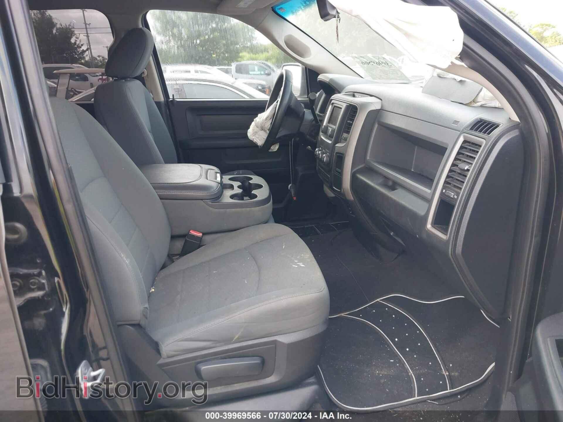 2014 RAM 1500 - VIN: 1C6RR6FT1ES206142 - Фото 5
