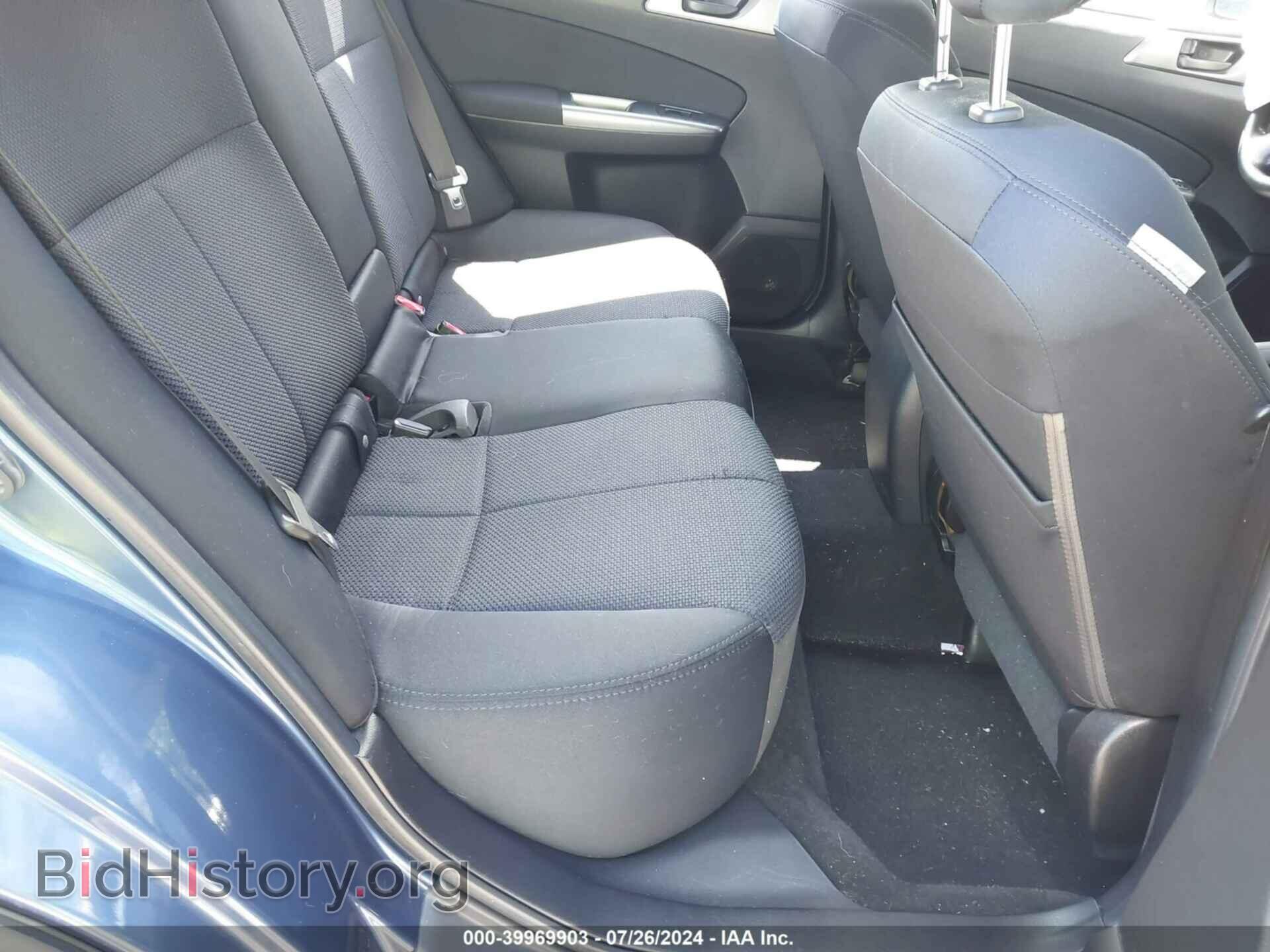 2011 SUBARU FORESTER - VIN: JF2SHABC5BH751504 - Фото 8