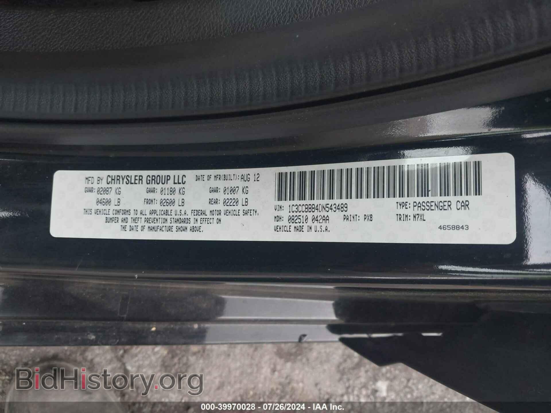 2013 CHRYSLER 200 - VIN: 1C3CCBBB4DN543489 - Photo 9