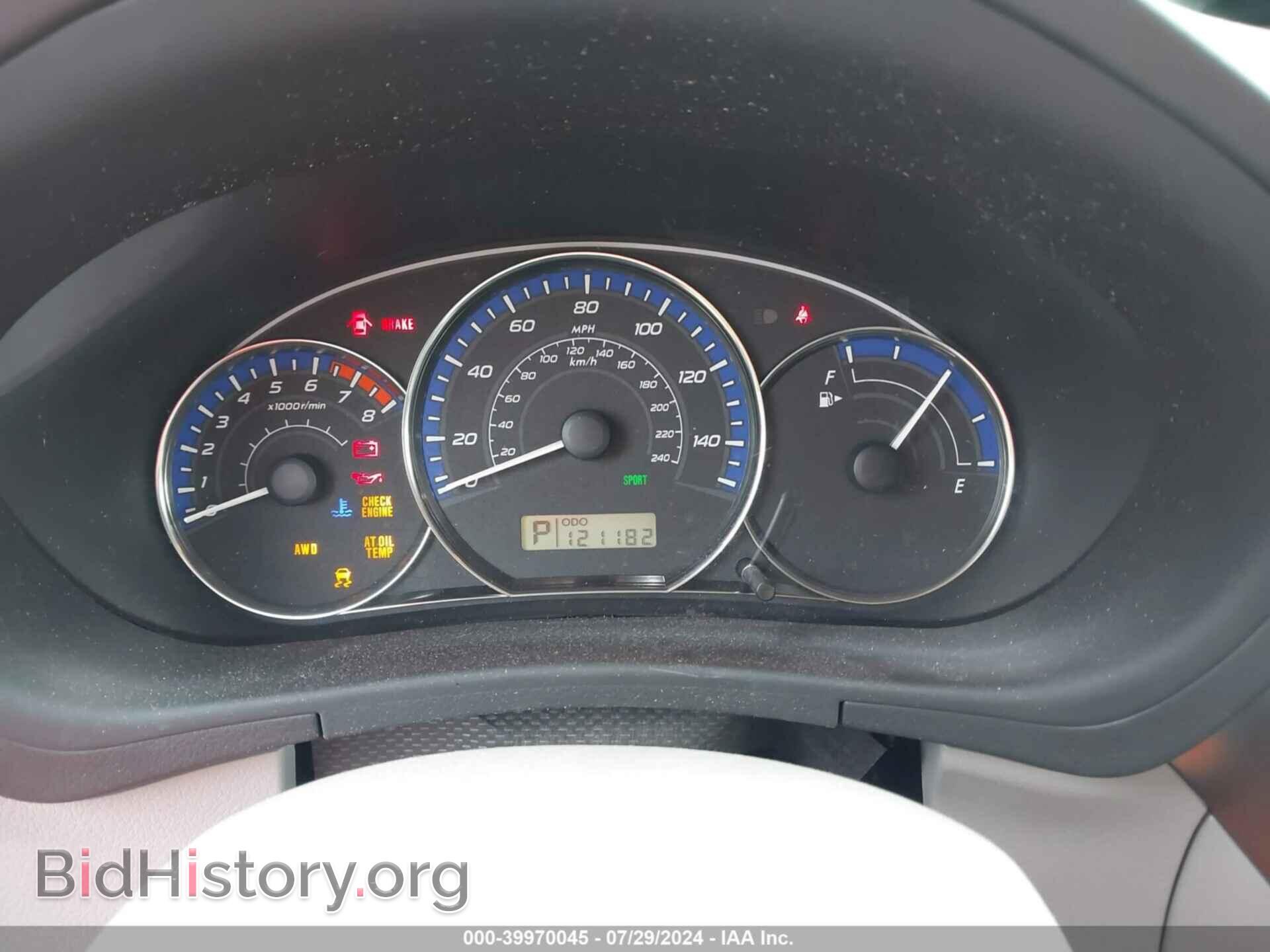 2012 SUBARU FORESTER - VIN: JF2SHAEC6CH442444 - Фото 7