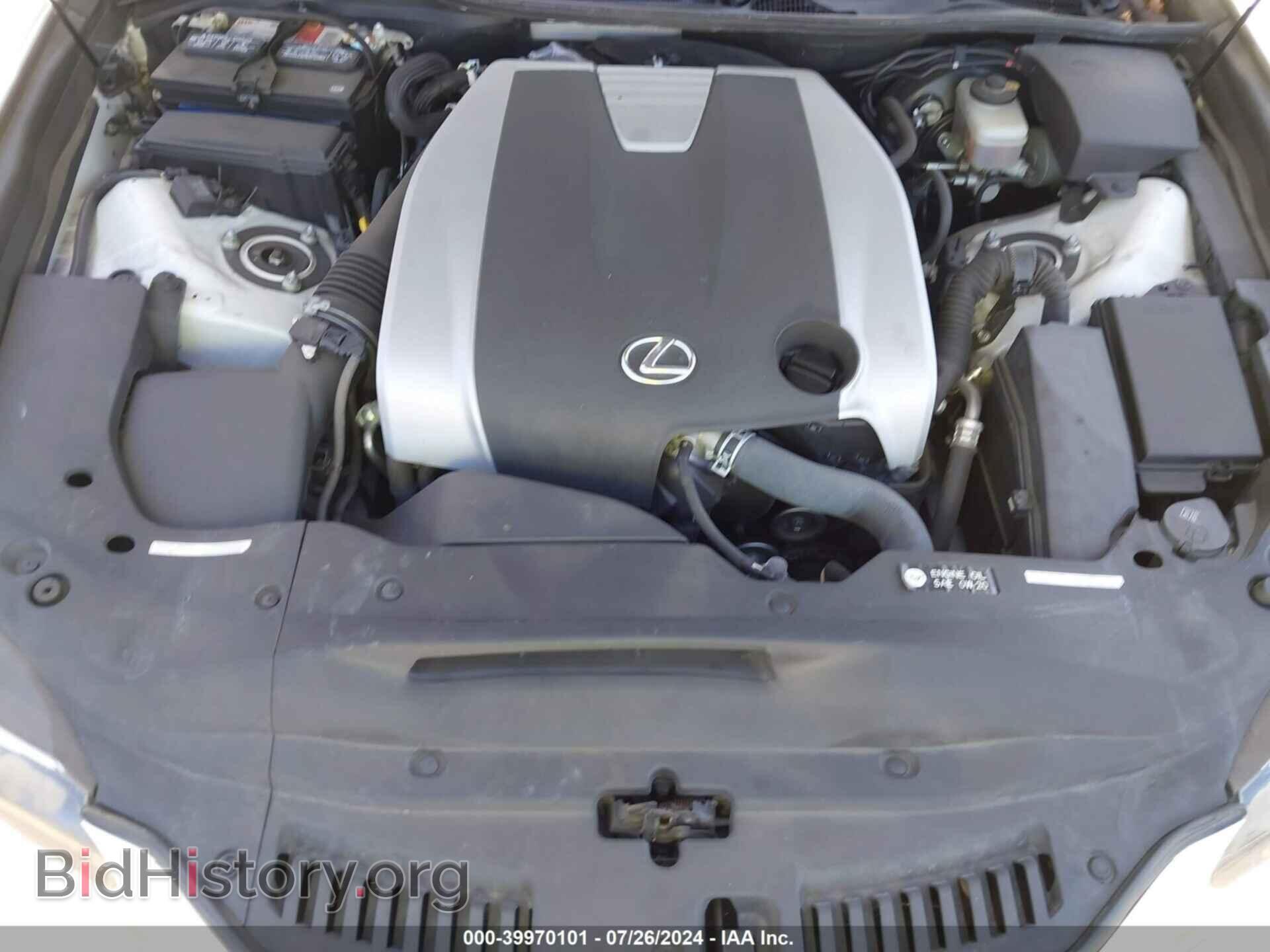 2015 LEXUS GS 350 - VIN: JTHBE1BL6FA000352 - Фото 10