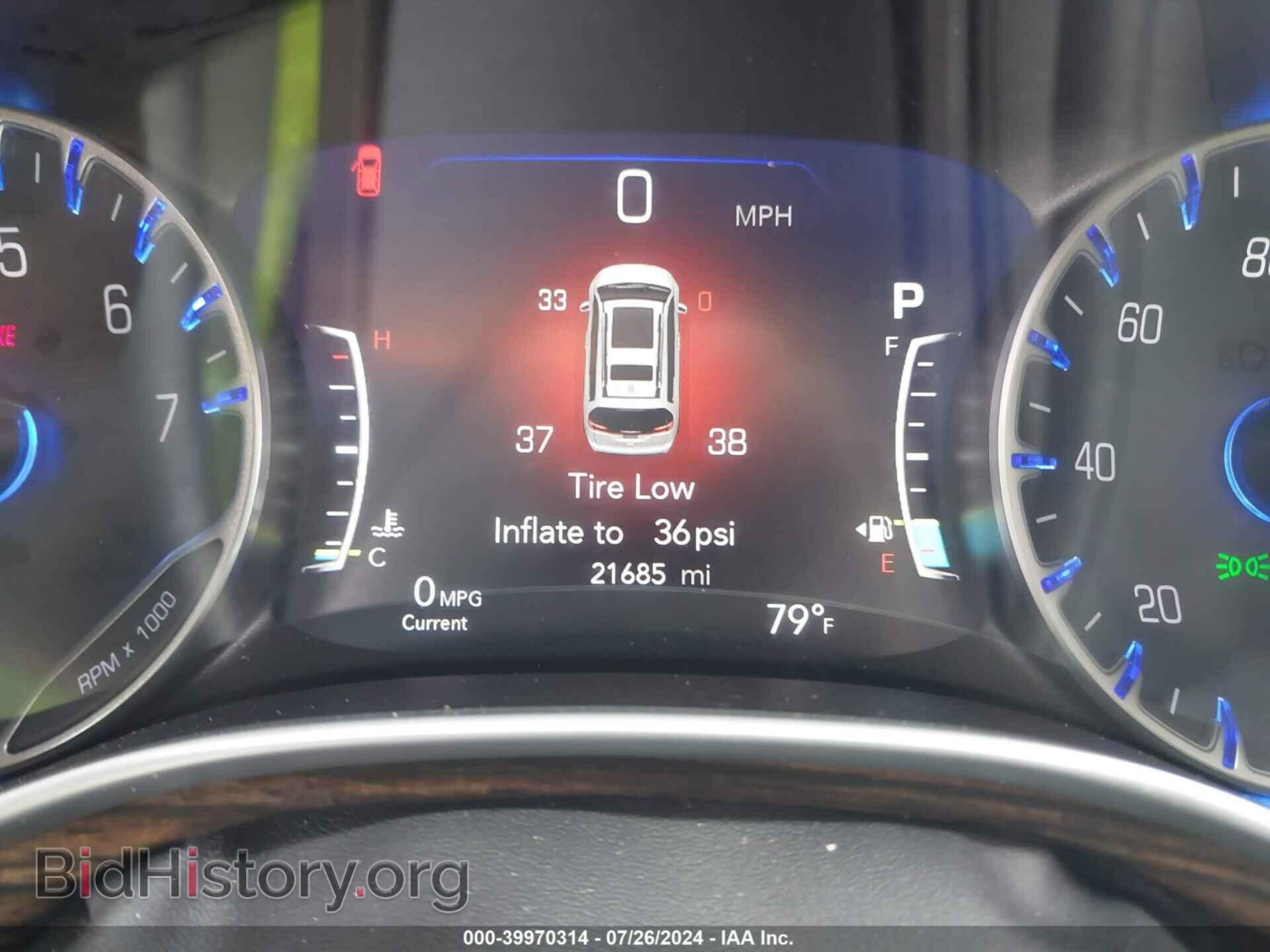 2023 CHRYSLER PACIFICA - VIN: 2C4RC1GG8PR613040 - Фото 15