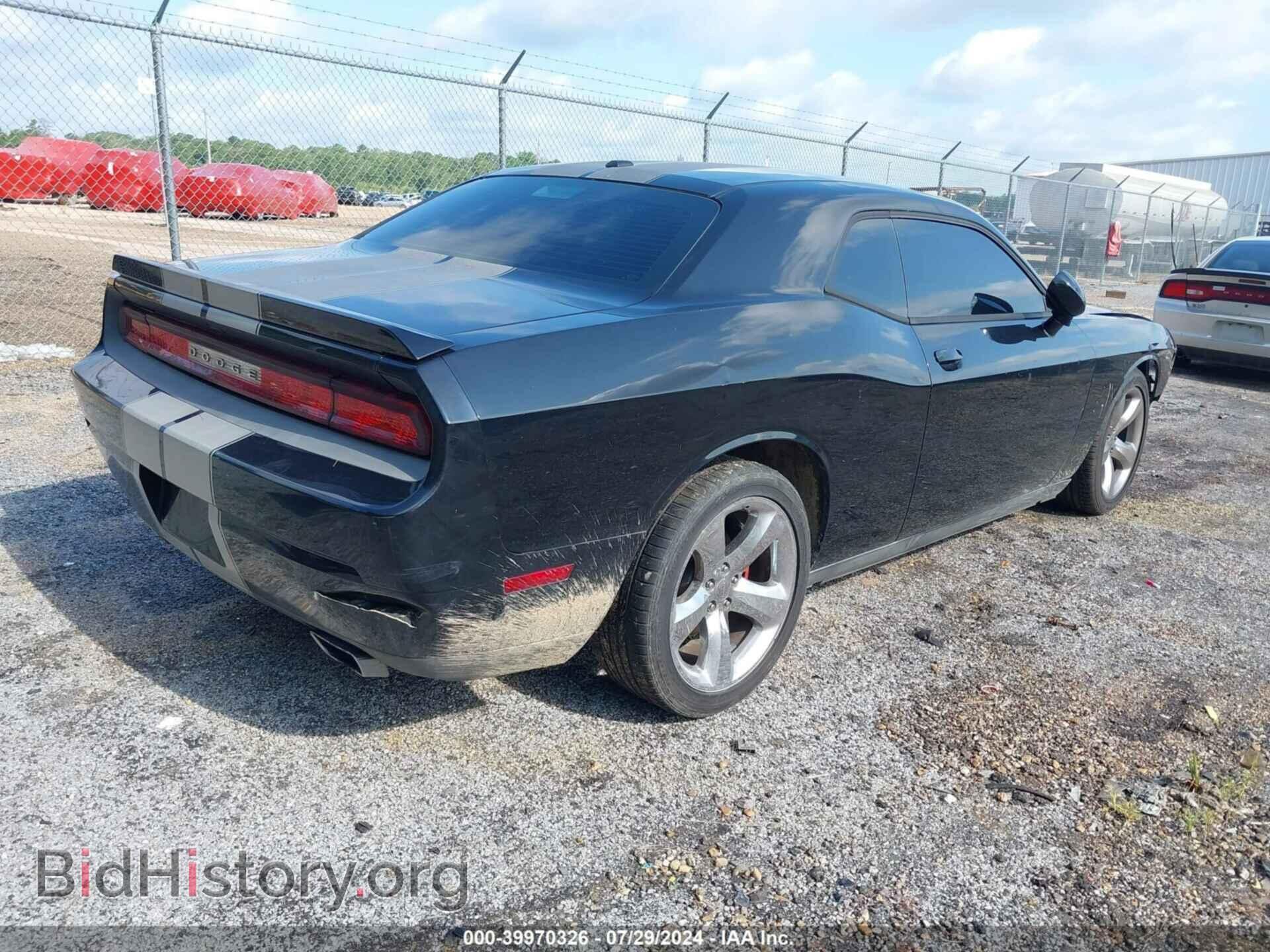 2014 DODGE CHALLENGER - VIN: 2C3CDYAG2EH111698 - Photo 4