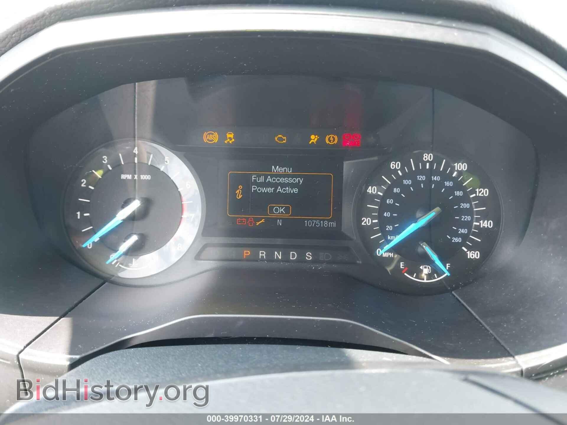 2017 FORD EDGE - VIN: 2FMPK3G93HBC51518 - Photo 7