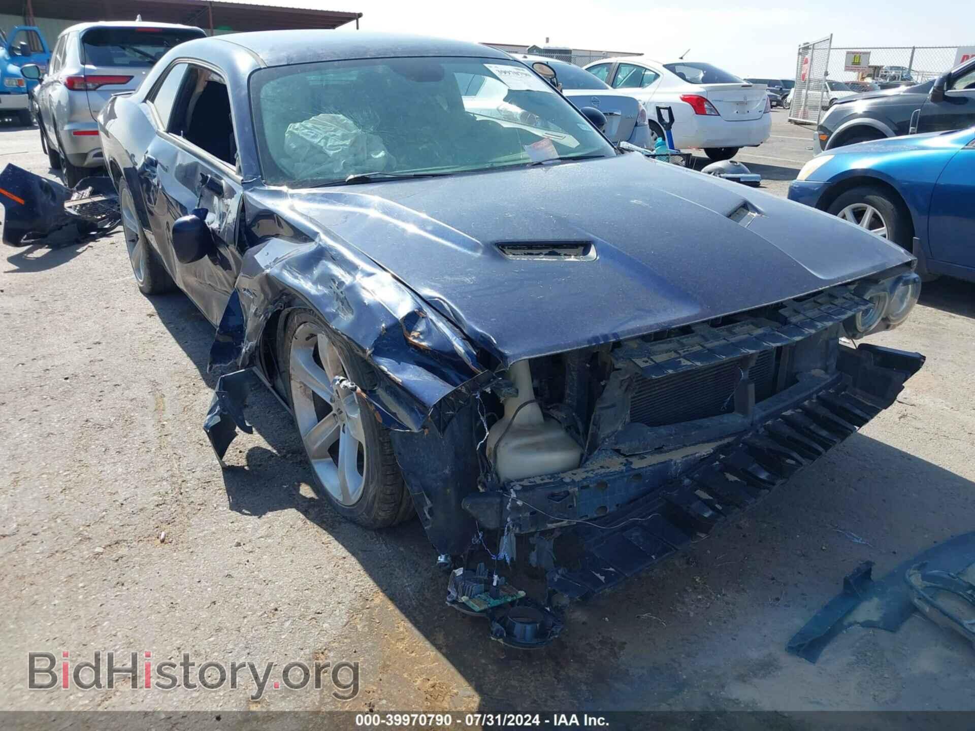 2017 DODGE CHALLENGER - VIN: 2C3CDZBT3HH572530 - Фото 6