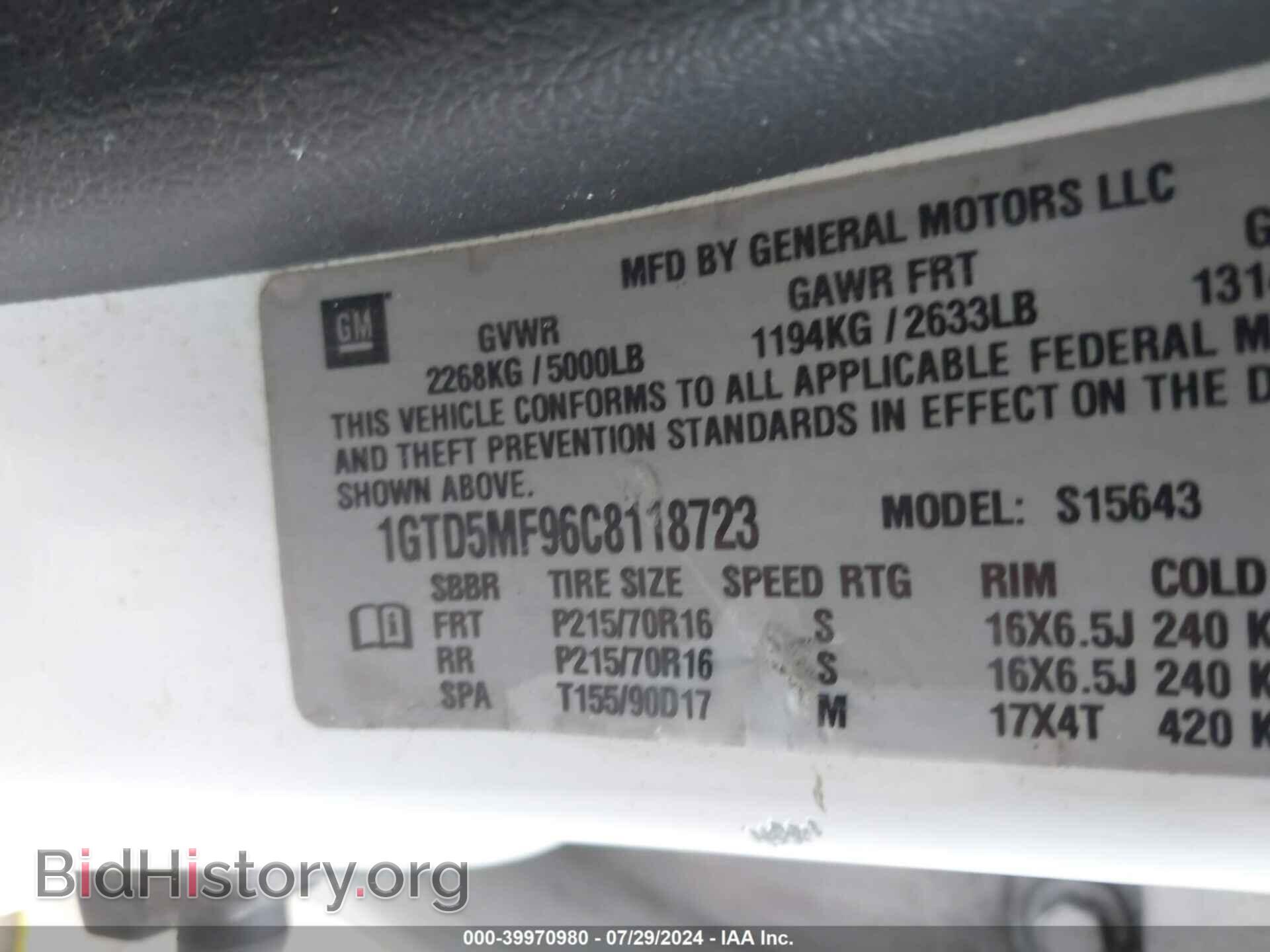 2012 GMC CANYON - VIN: 1GTD5MF96C8118723 - Фото 9
