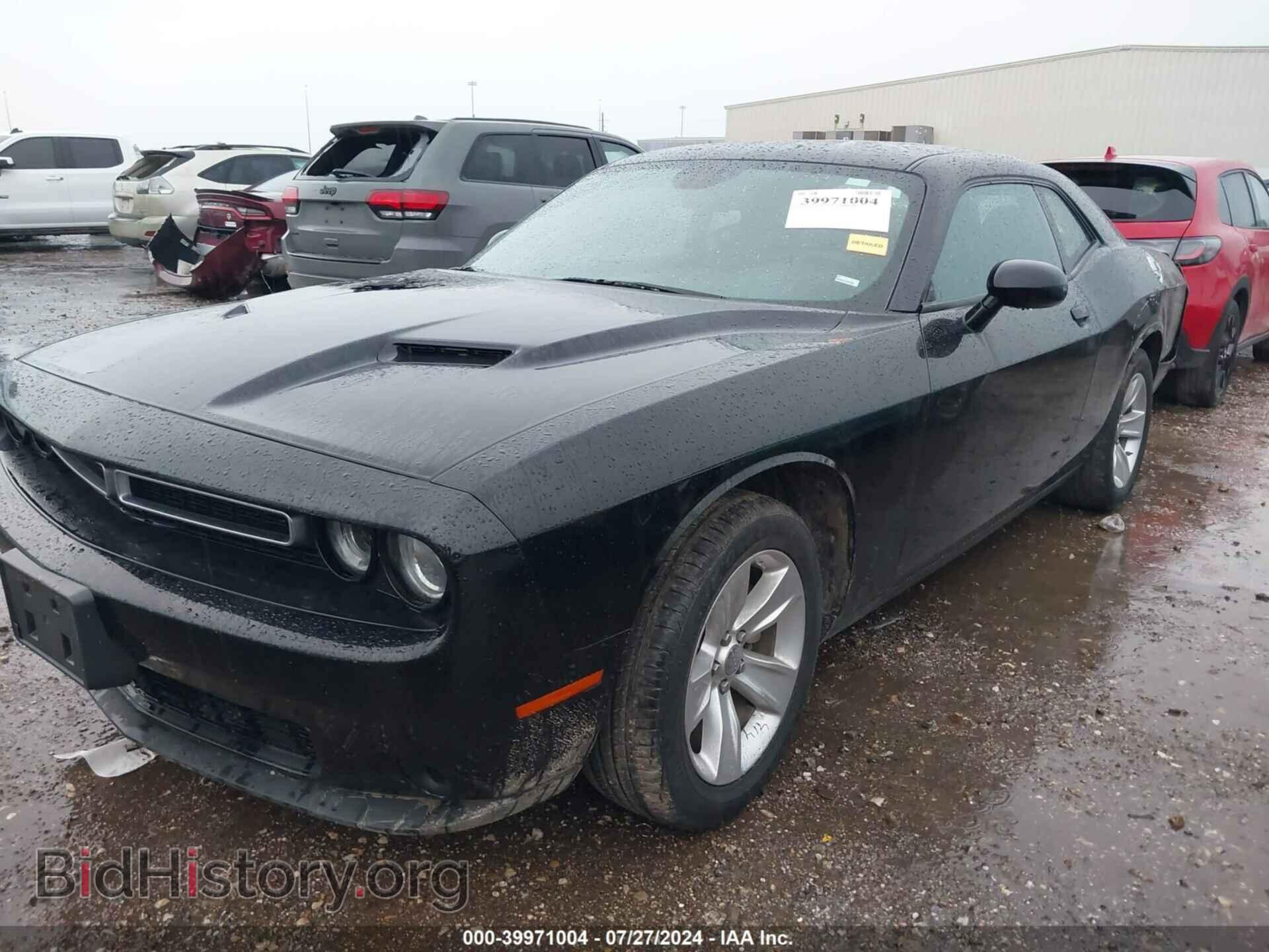 2023 DODGE CHALLENGER - VIN: 2C3CDZAG2PH544205 - Фото 2
