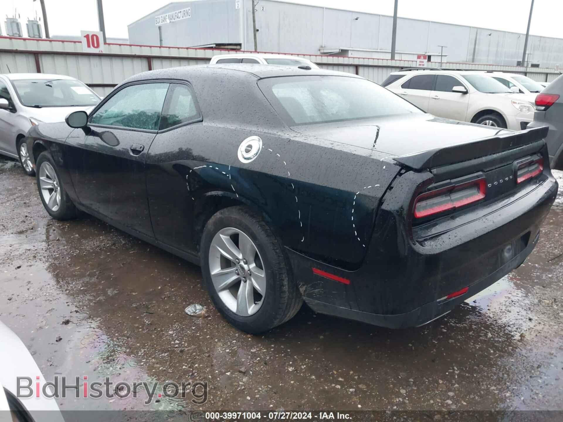 2023 DODGE CHALLENGER - VIN: 2C3CDZAG2PH544205 - Фото 3