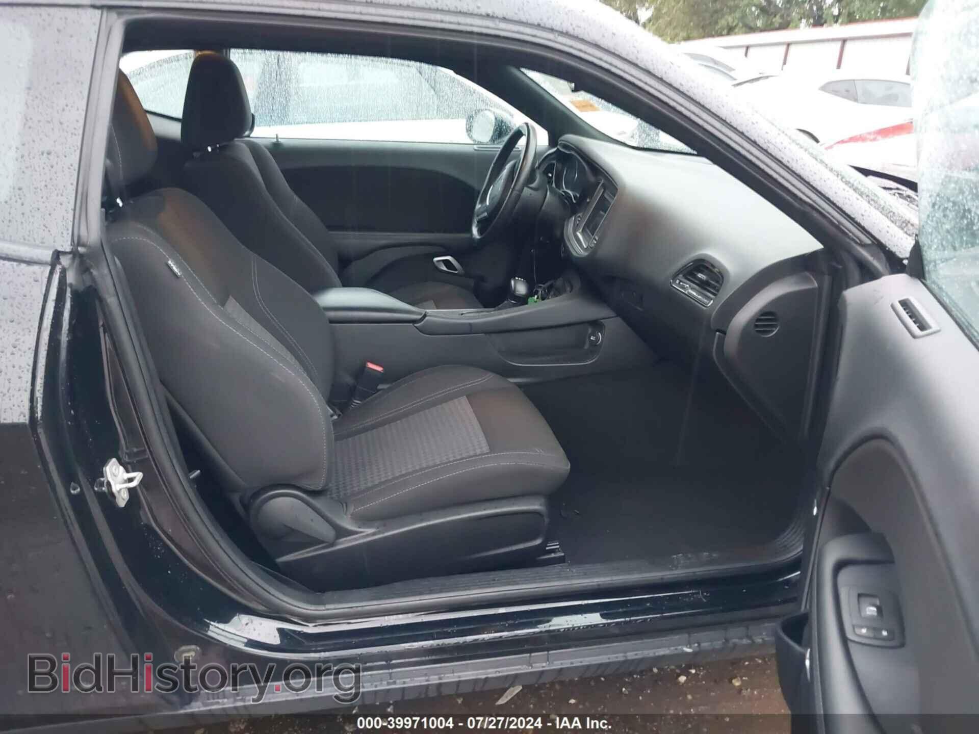 2023 DODGE CHALLENGER - VIN: 2C3CDZAG2PH544205 - Фото 5