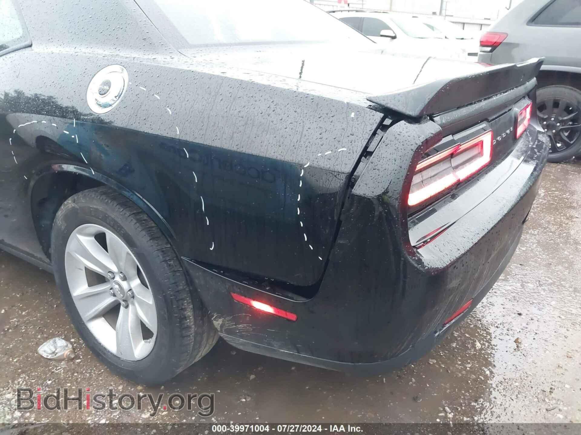 2023 DODGE CHALLENGER - VIN: 2C3CDZAG2PH544205 - Фото 6