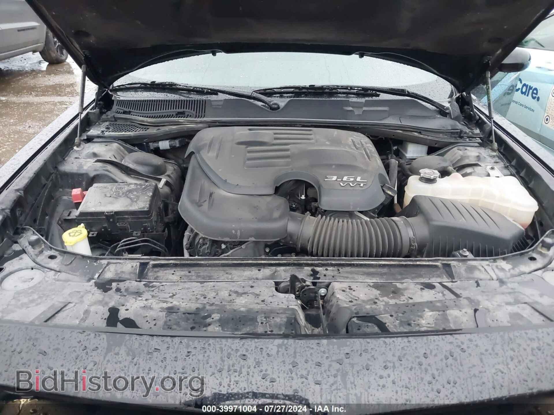 2023 DODGE CHALLENGER - VIN: 2C3CDZAG2PH544205 - Фото 10
