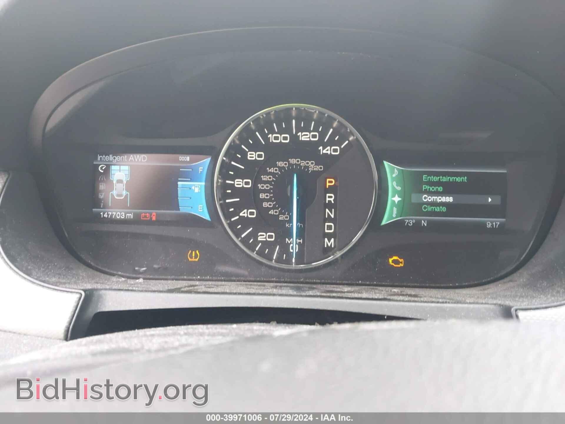 2011 FORD EDGE - VIN: 2FMDK4JC6BBA18656 - Photo 7