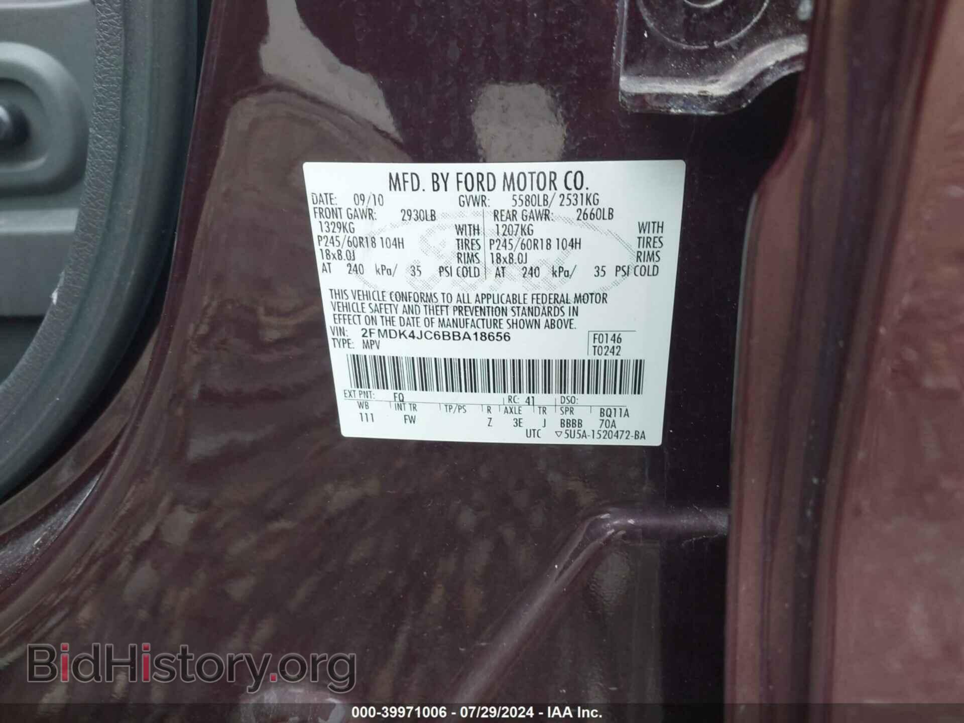 2011 FORD EDGE - VIN: 2FMDK4JC6BBA18656 - Photo 9
