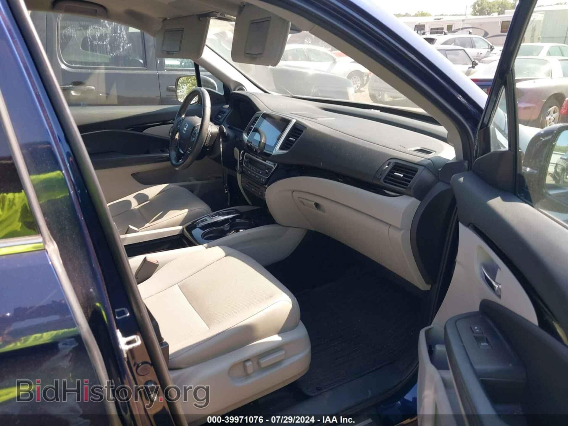 2017 HONDA PILOT - VIN: 5FNYF6H03HB079895 - Фото 5