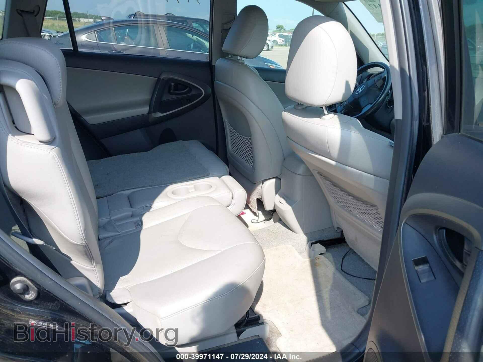 2011 TOYOTA RAV4 - VIN: 2T3DF4DV4BW097022 - Фото 8