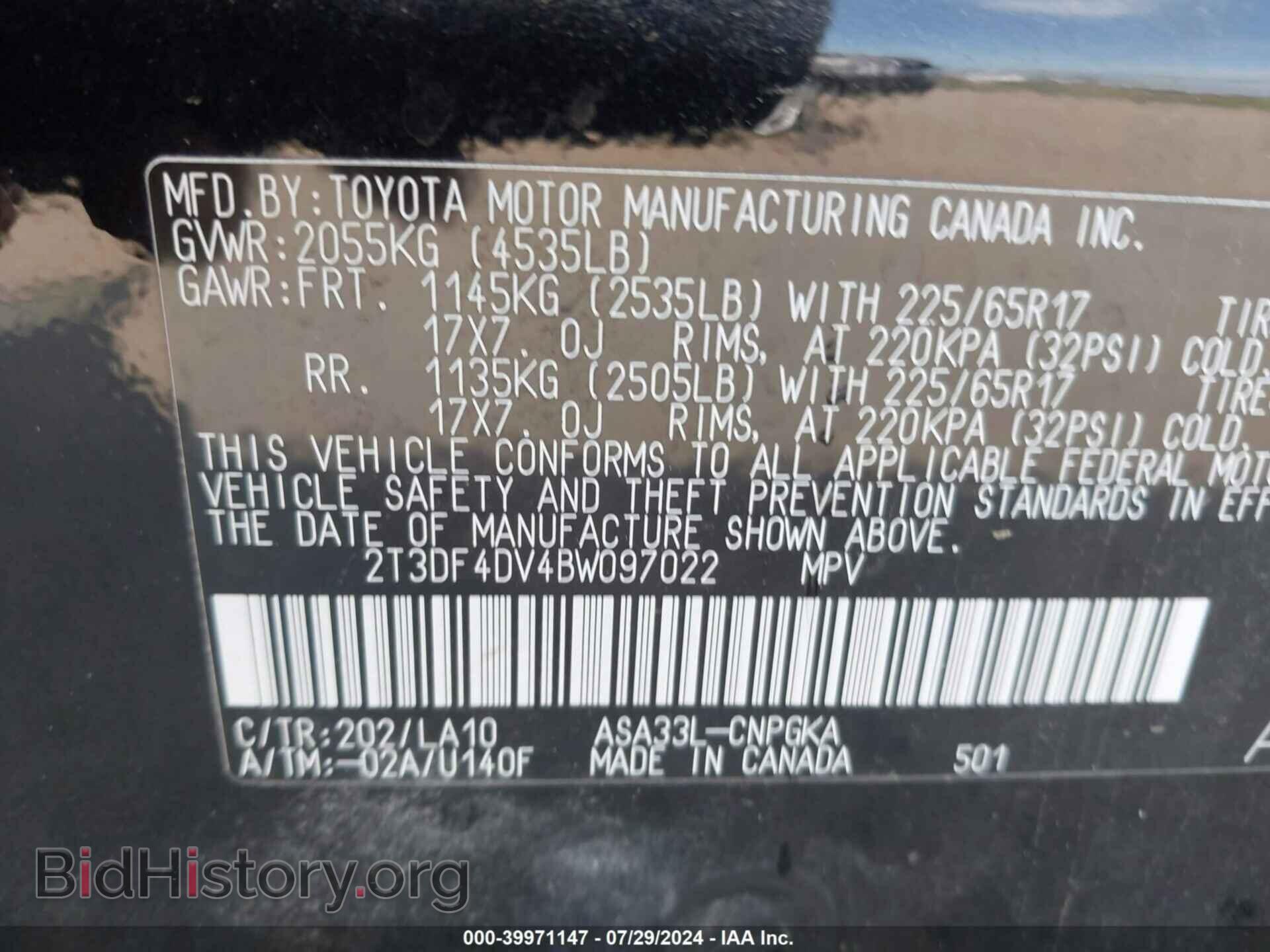 2011 TOYOTA RAV4 - VIN: 2T3DF4DV4BW097022 - Фото 9