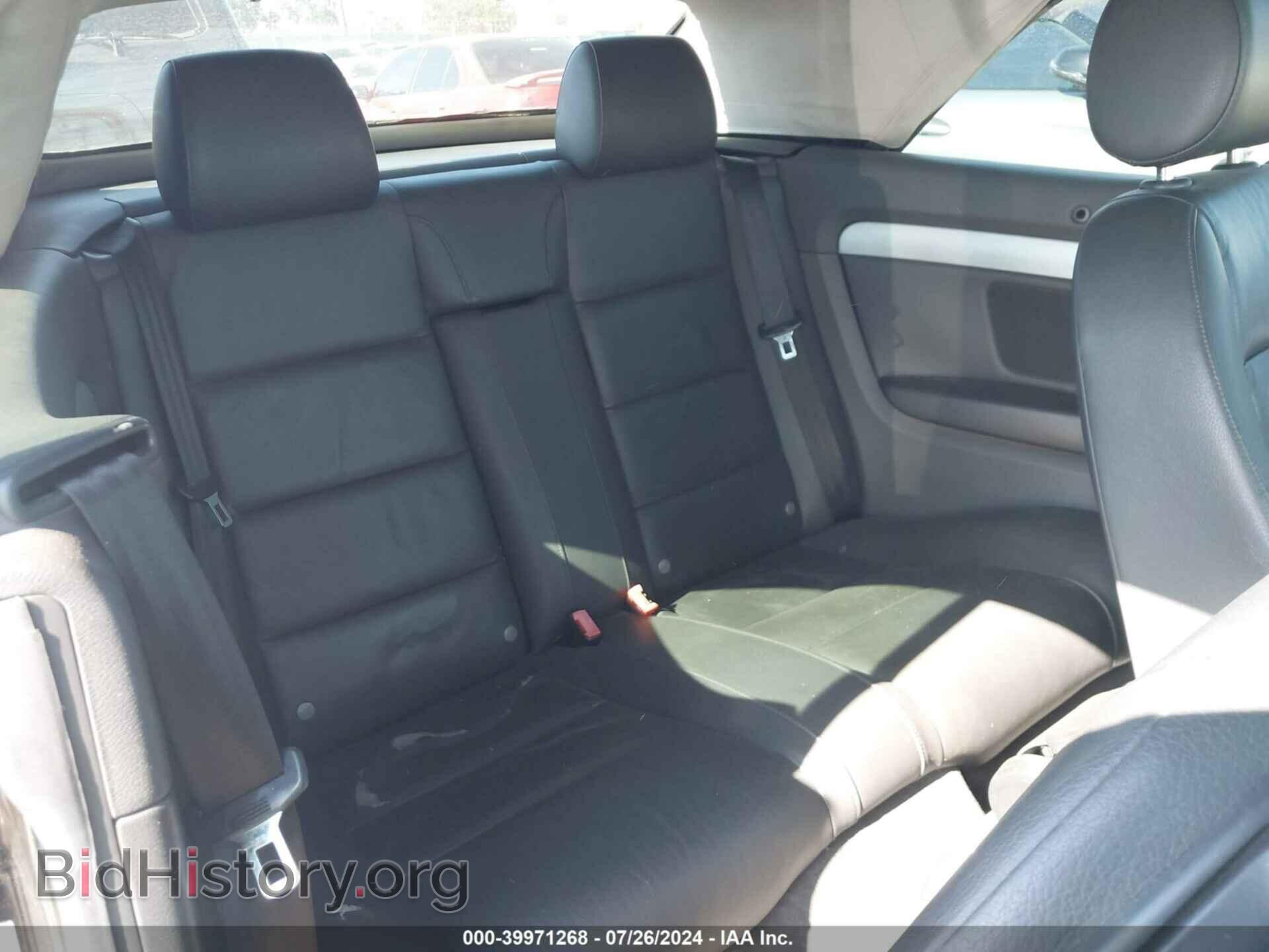 2008 AUDI A4 - VIN: WAUDF48H98K013294 - Фото 8