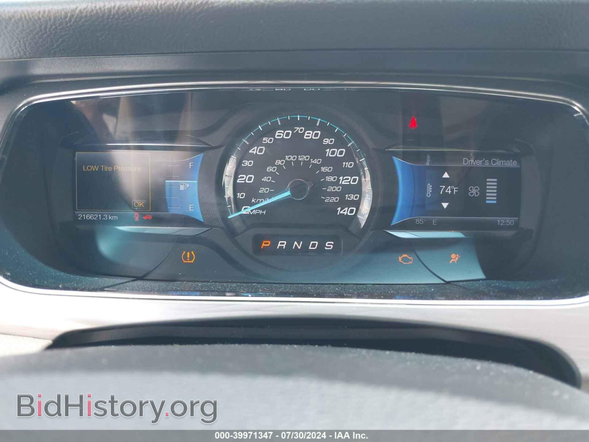 2013 FORD TAURUS - VIN: 1FAHP2E9XDG171133 - Фото 7