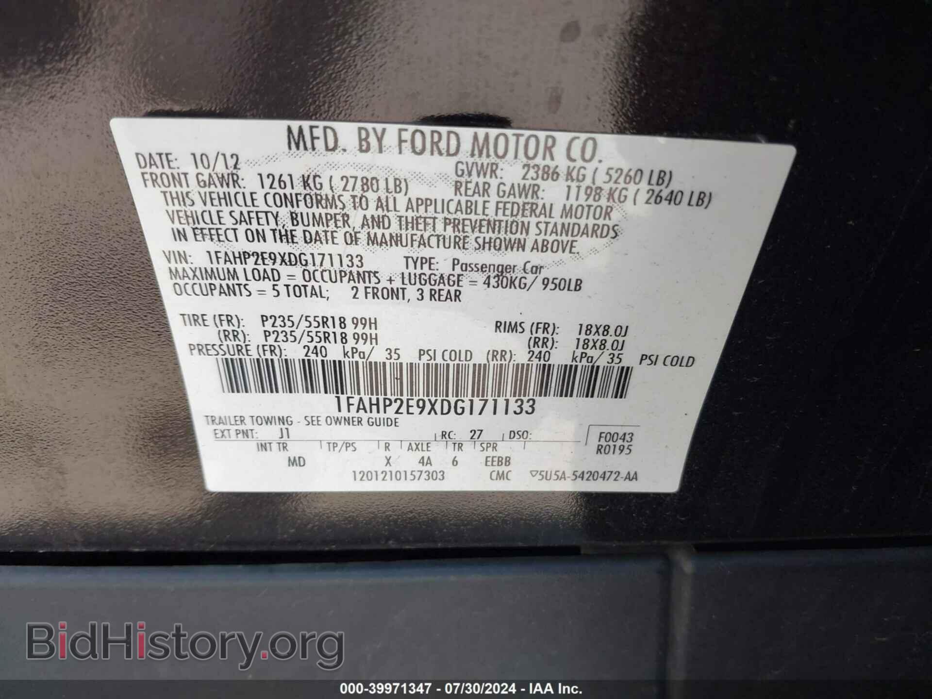 2013 FORD TAURUS - VIN: 1FAHP2E9XDG171133 - Фото 9