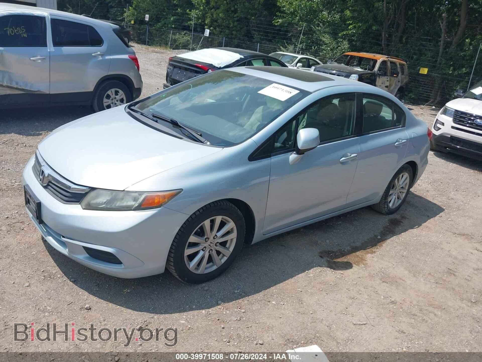 2012 HONDA CIVIC - VIN: 19XFB2F88CE373537 - Фото 2