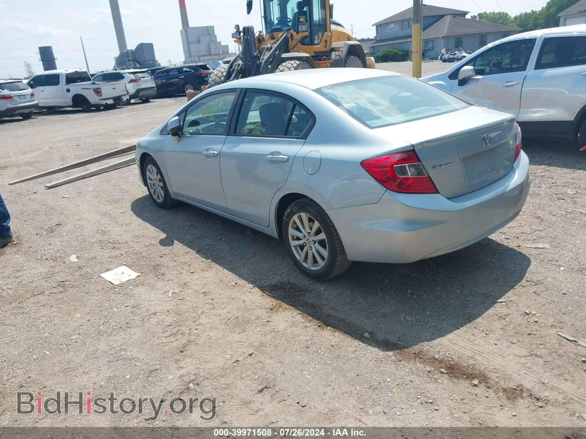 2012 HONDA CIVIC - VIN: 19XFB2F88CE373537 - Фото 3