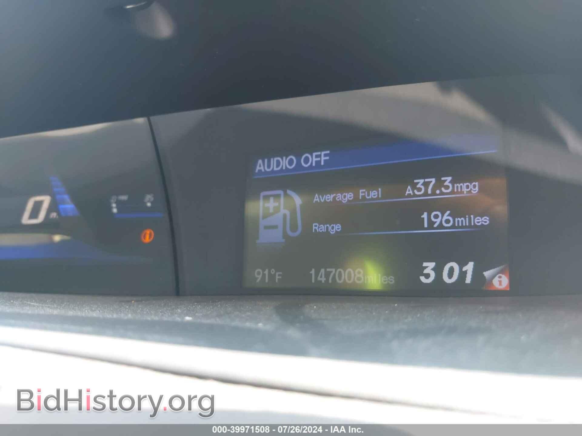 2012 HONDA CIVIC - VIN: 19XFB2F88CE373537 - Фото 7
