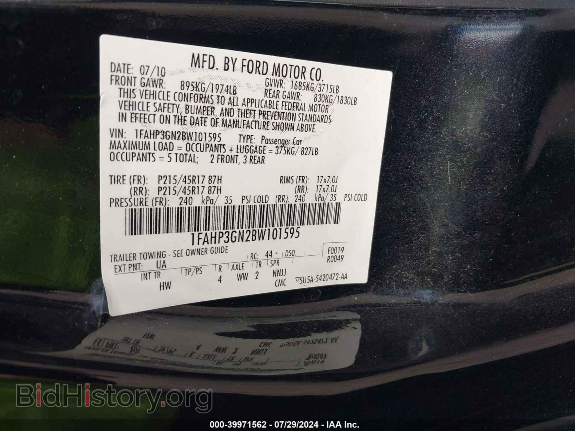 2011 FORD FOCUS - VIN: 1FAHP3GN2BW101595 - Фото 9