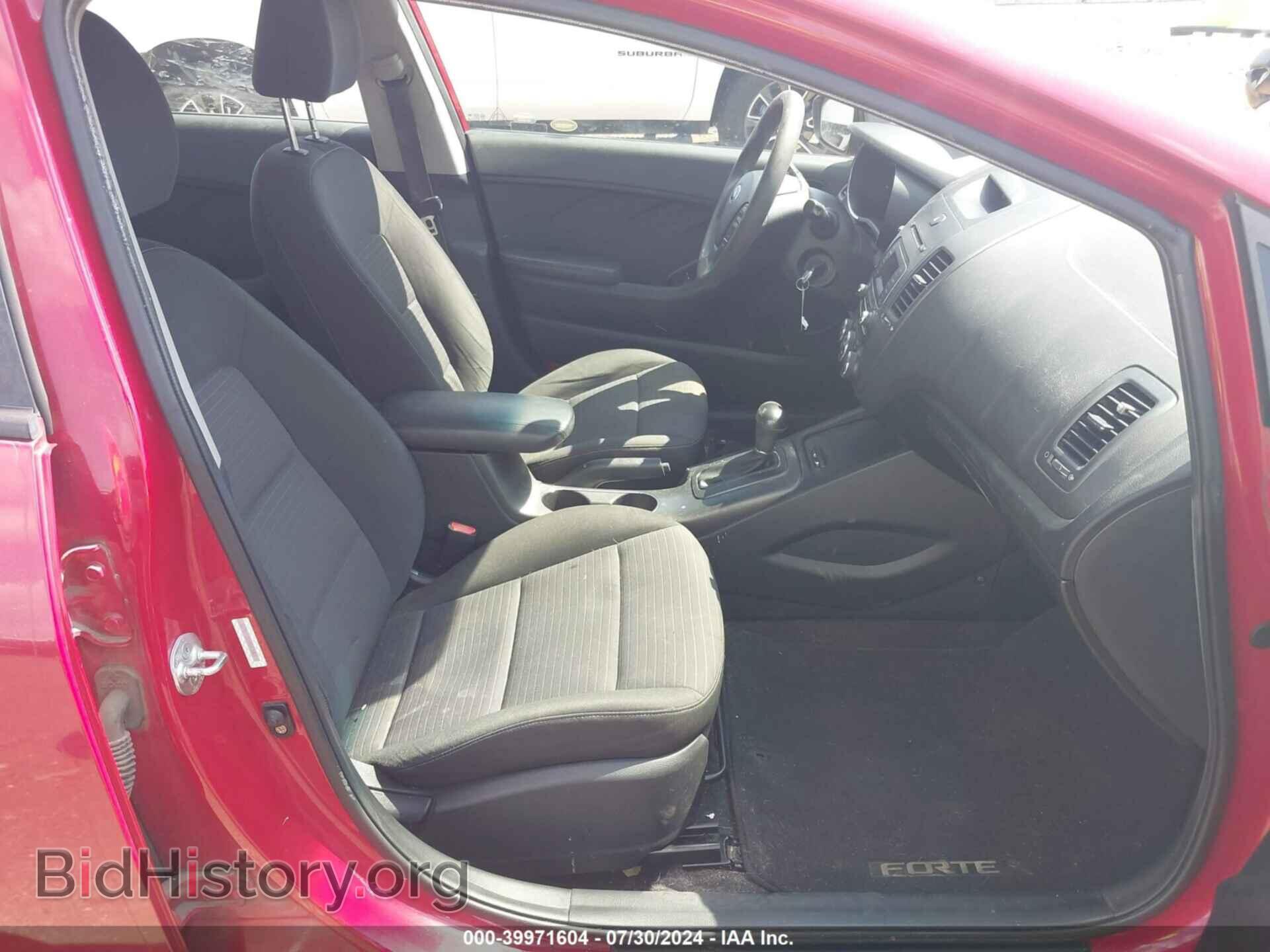 2014 KIA FORTE - VIN: KNAFX4A62E5196028 - Фото 5