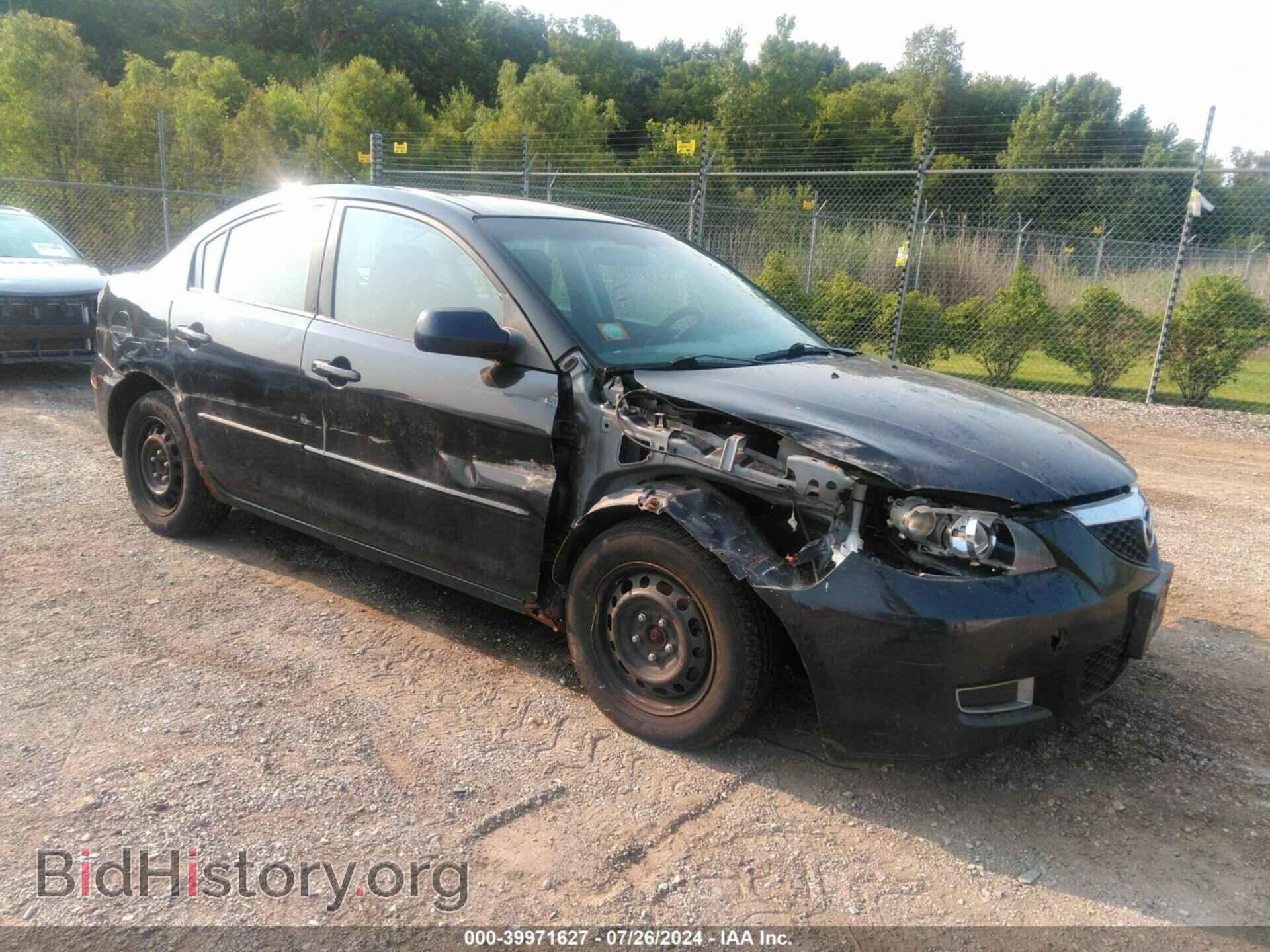 Фотография JM1BK32G171637806 - MAZDA MAZDA3 2007