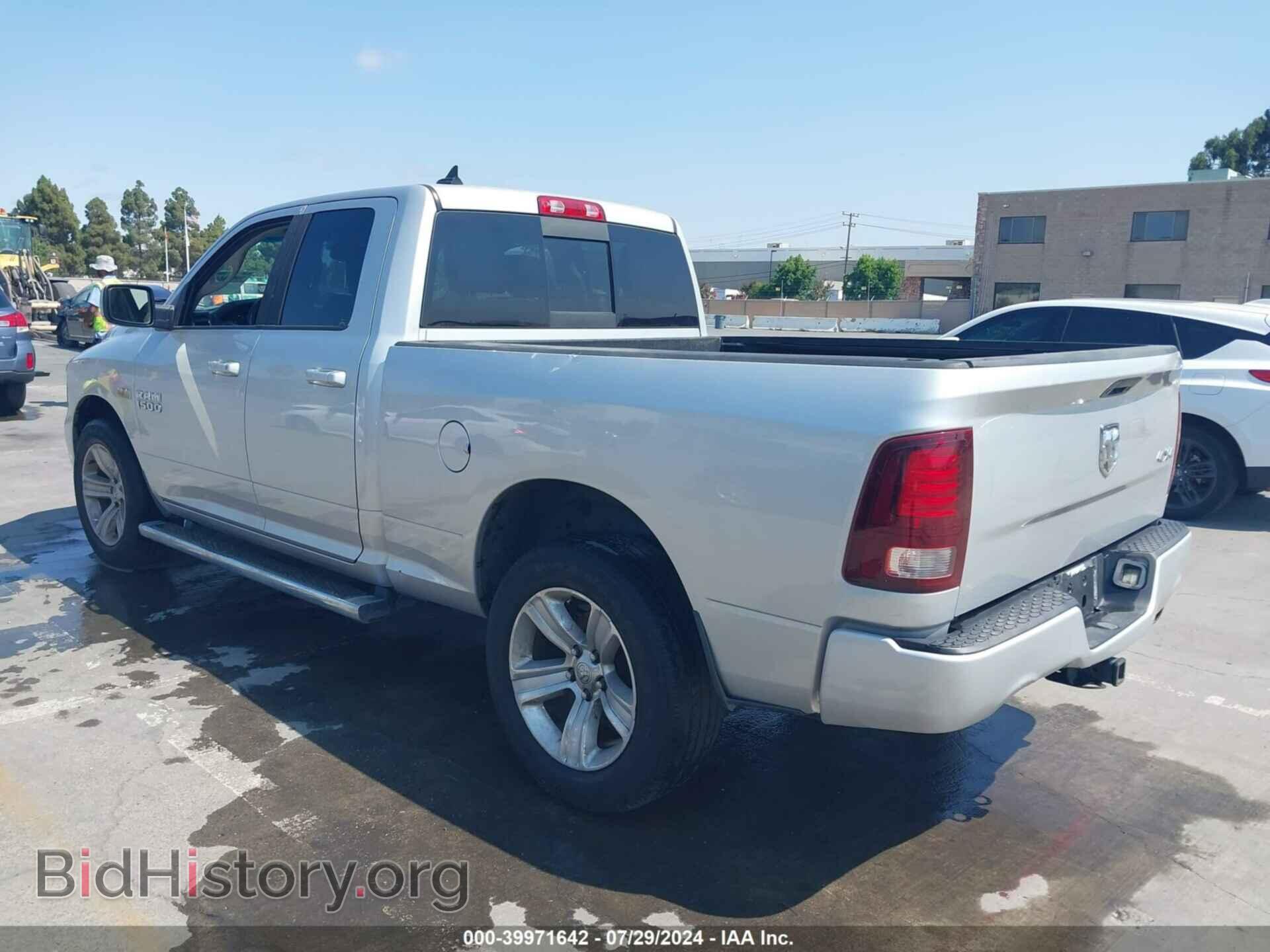 2013 RAM 1500 - VIN: 1C6RR7HTXDS544754 - Фото 3
