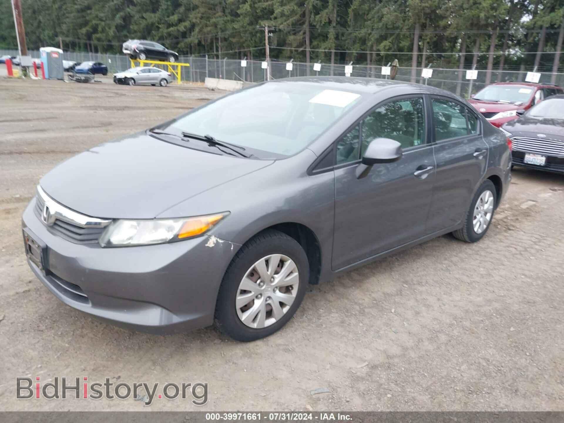 2012 HONDA CIVIC - VIN: 19XFB2F51CE371361 - Фото 2