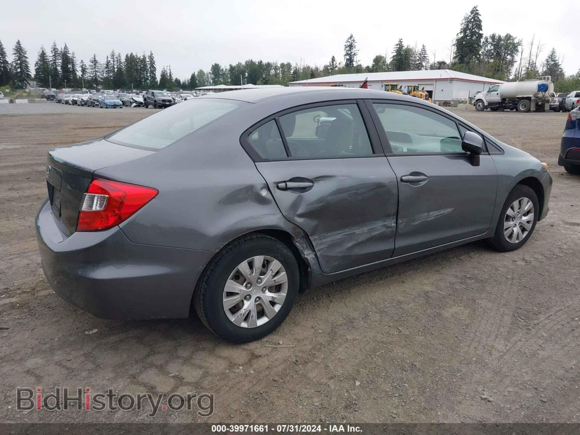 2012 HONDA CIVIC - VIN: 19XFB2F51CE371361 - Фото 4