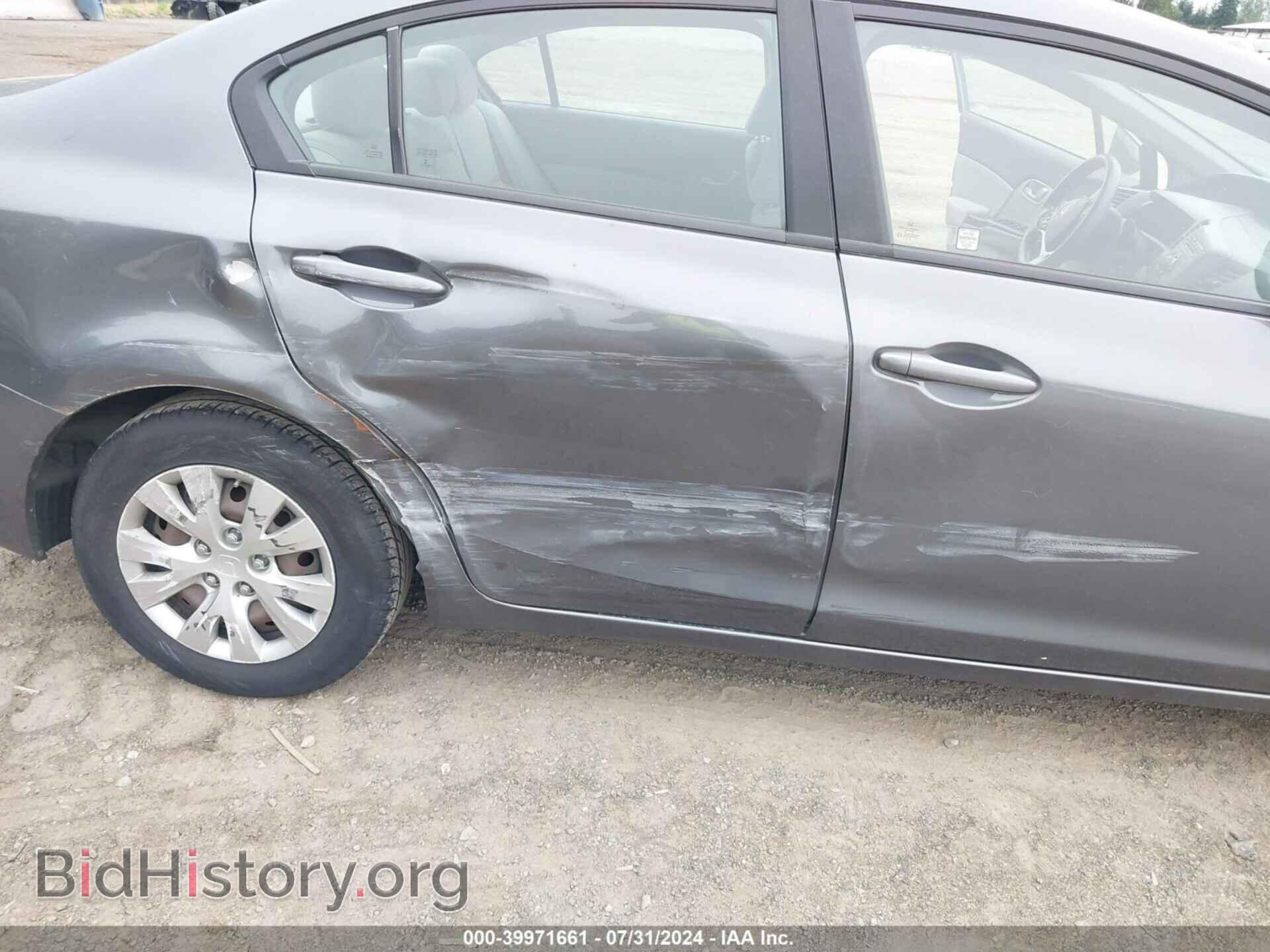 2012 HONDA CIVIC - VIN: 19XFB2F51CE371361 - Фото 6