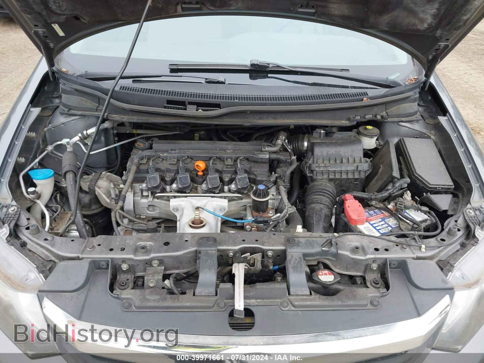 2012 HONDA CIVIC - VIN: 19XFB2F51CE371361 - Фото 10