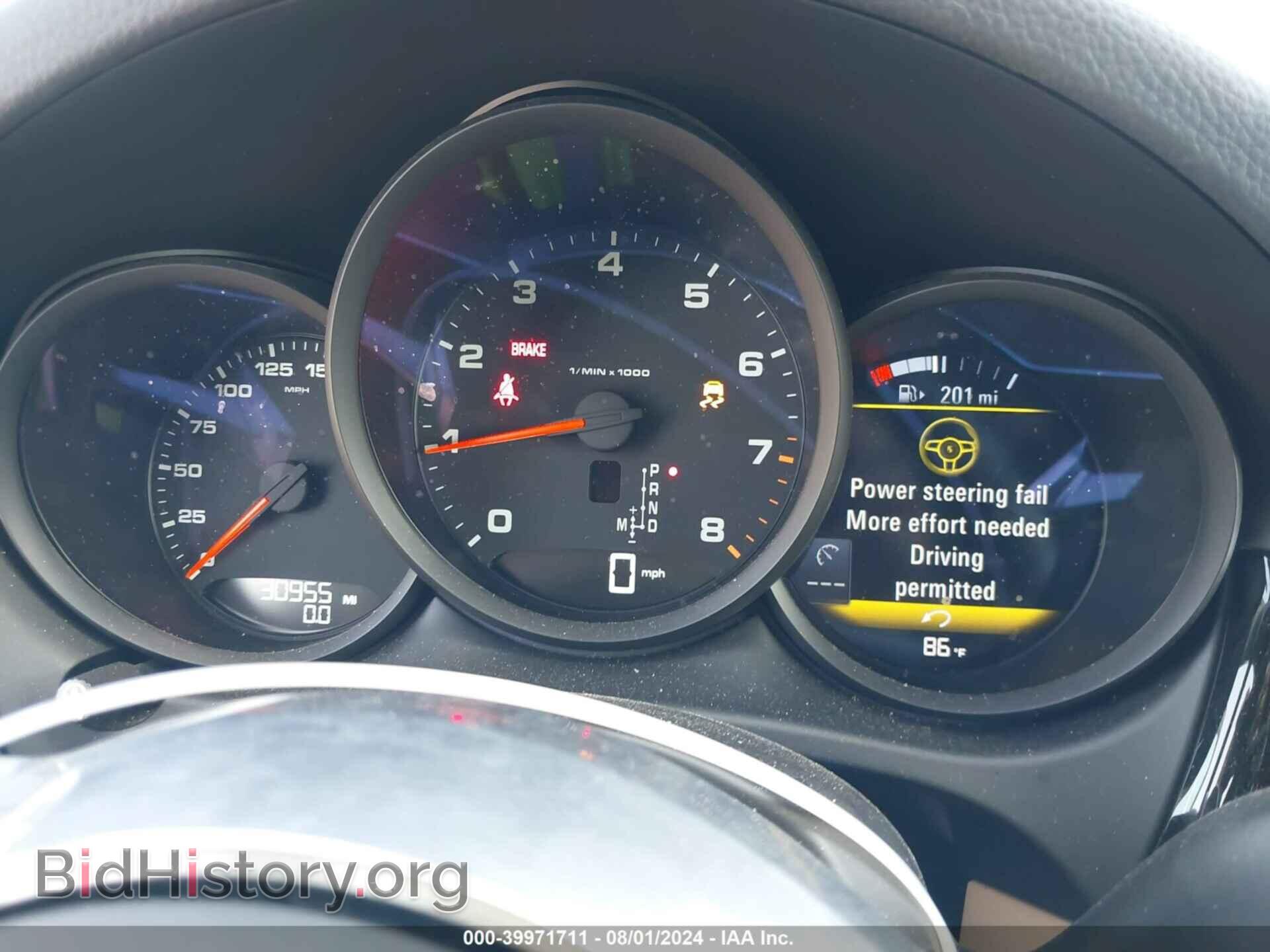 2021 PORSCHE MACAN - VIN: WP1AA2A57MLB13180 - Фото 7