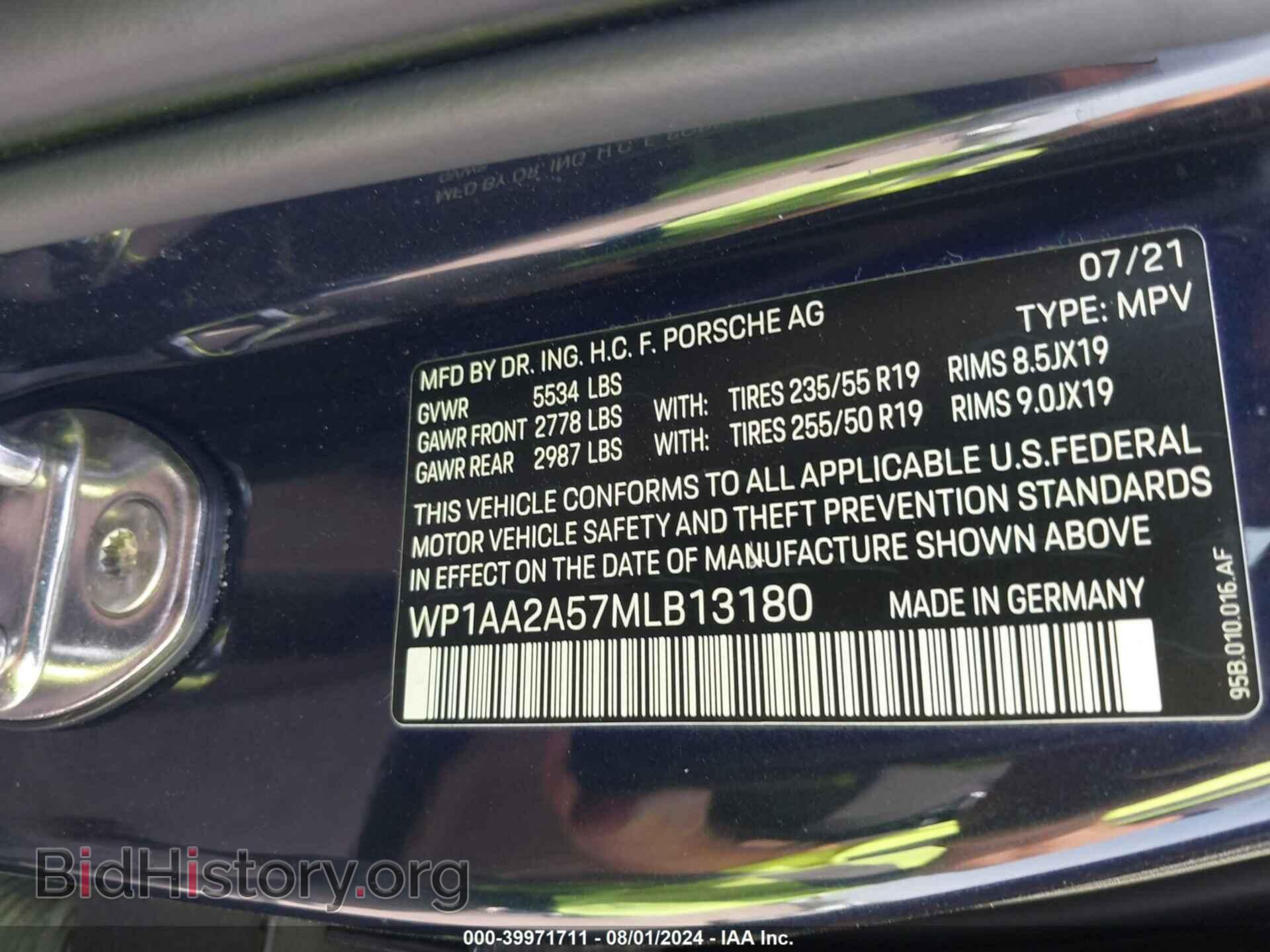 2021 PORSCHE MACAN - VIN: WP1AA2A57MLB13180 - Фото 9