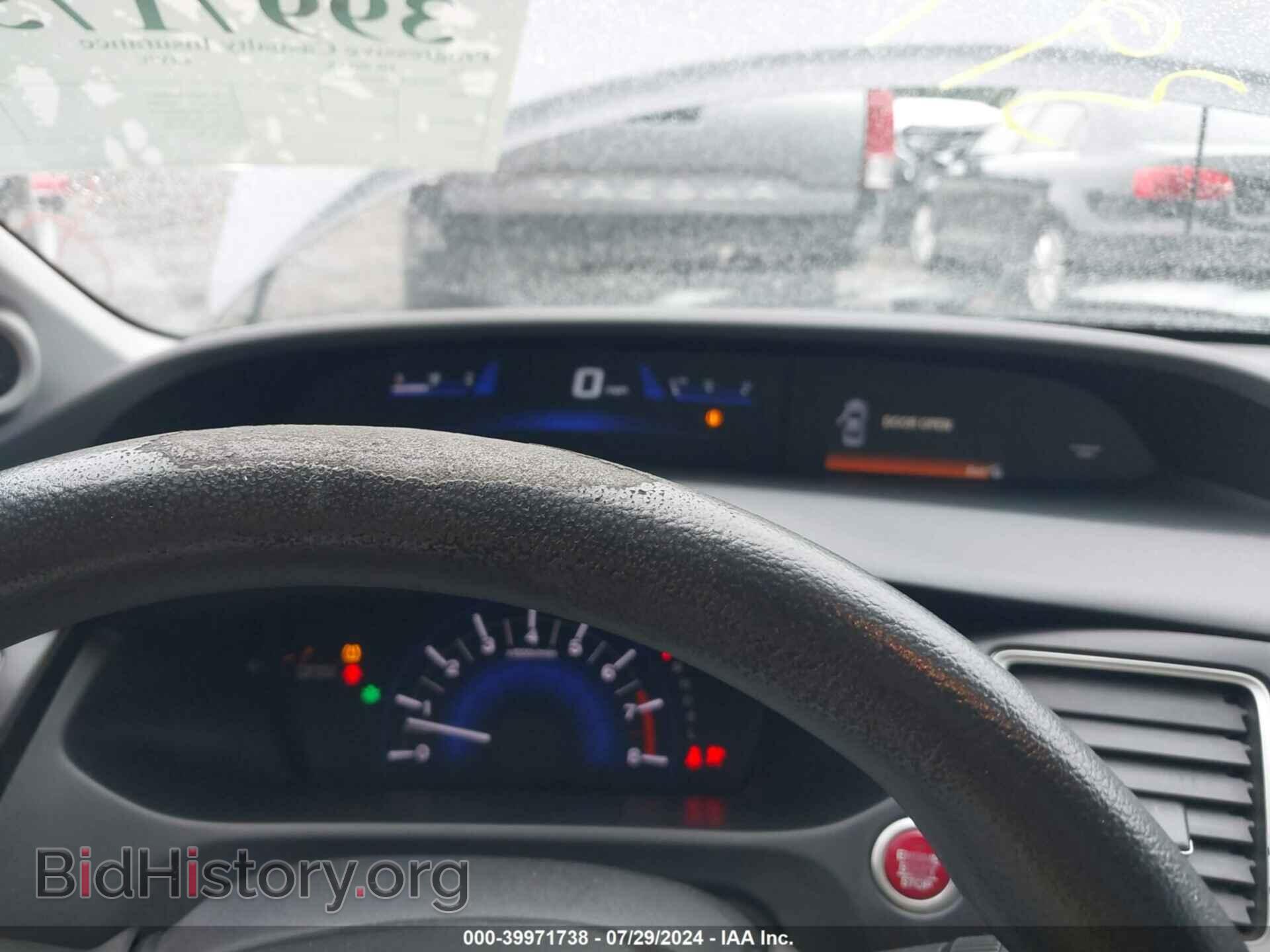 2015 HONDA CIVIC - VIN: 19XFB2F82FE256685 - Фото 7
